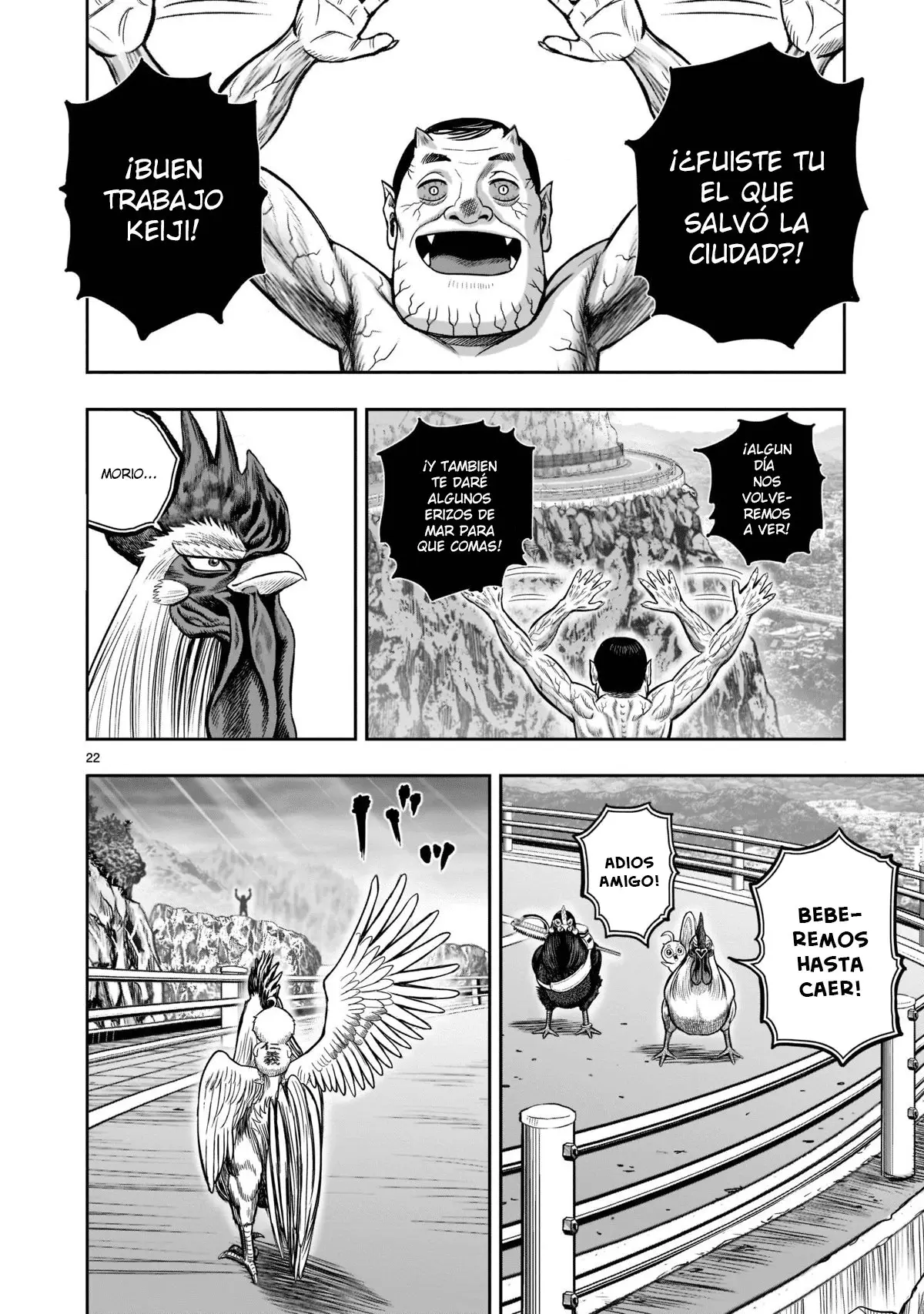 Rooster Fighter capítulo 16, página 24