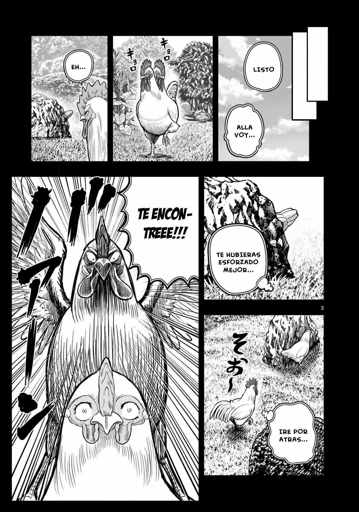 Rooster Fighter capítulo 17, página 5