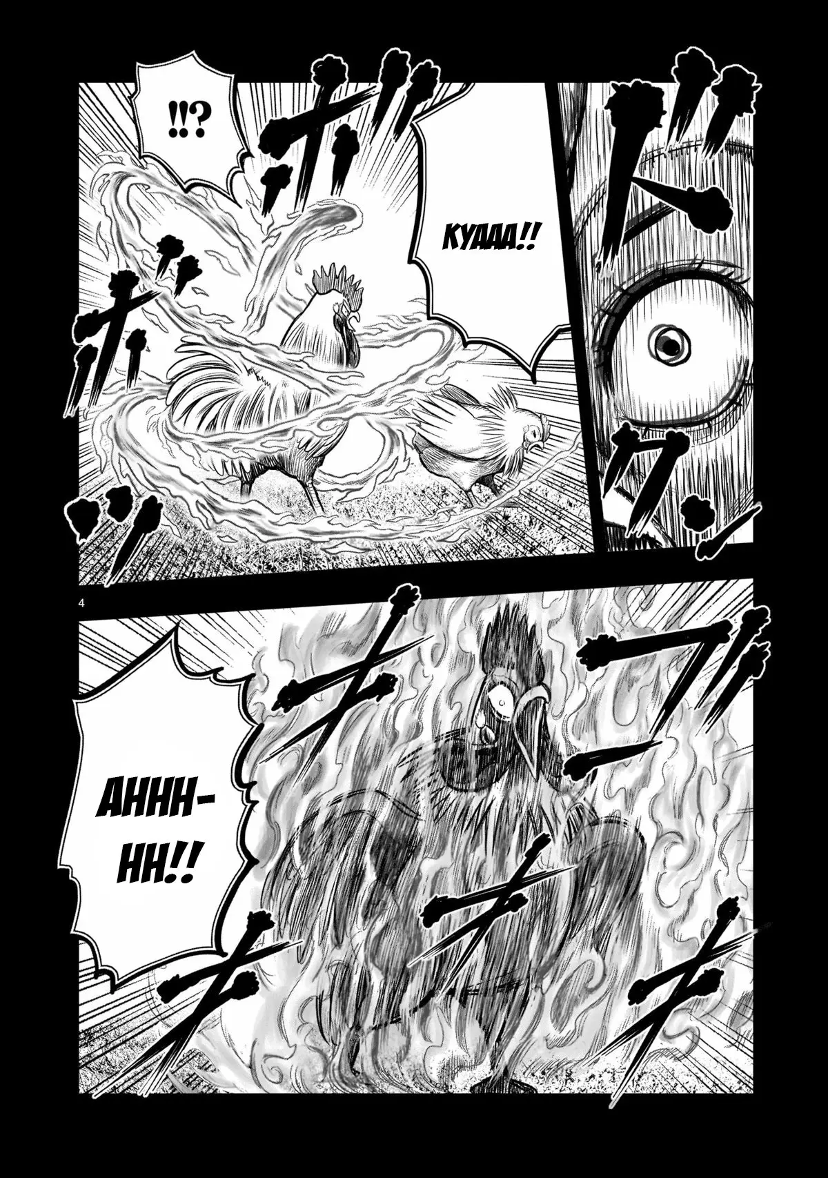 Rooster Fighter capítulo 17, página 6