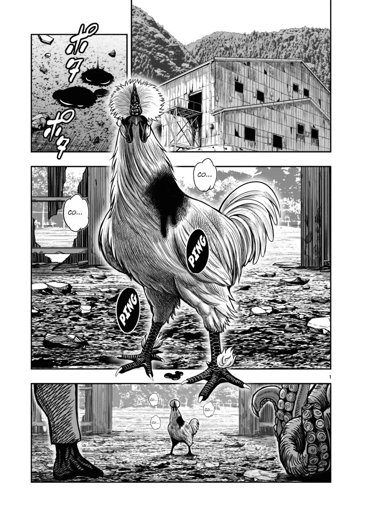 Rooster Fighter capítulo 18, página 3