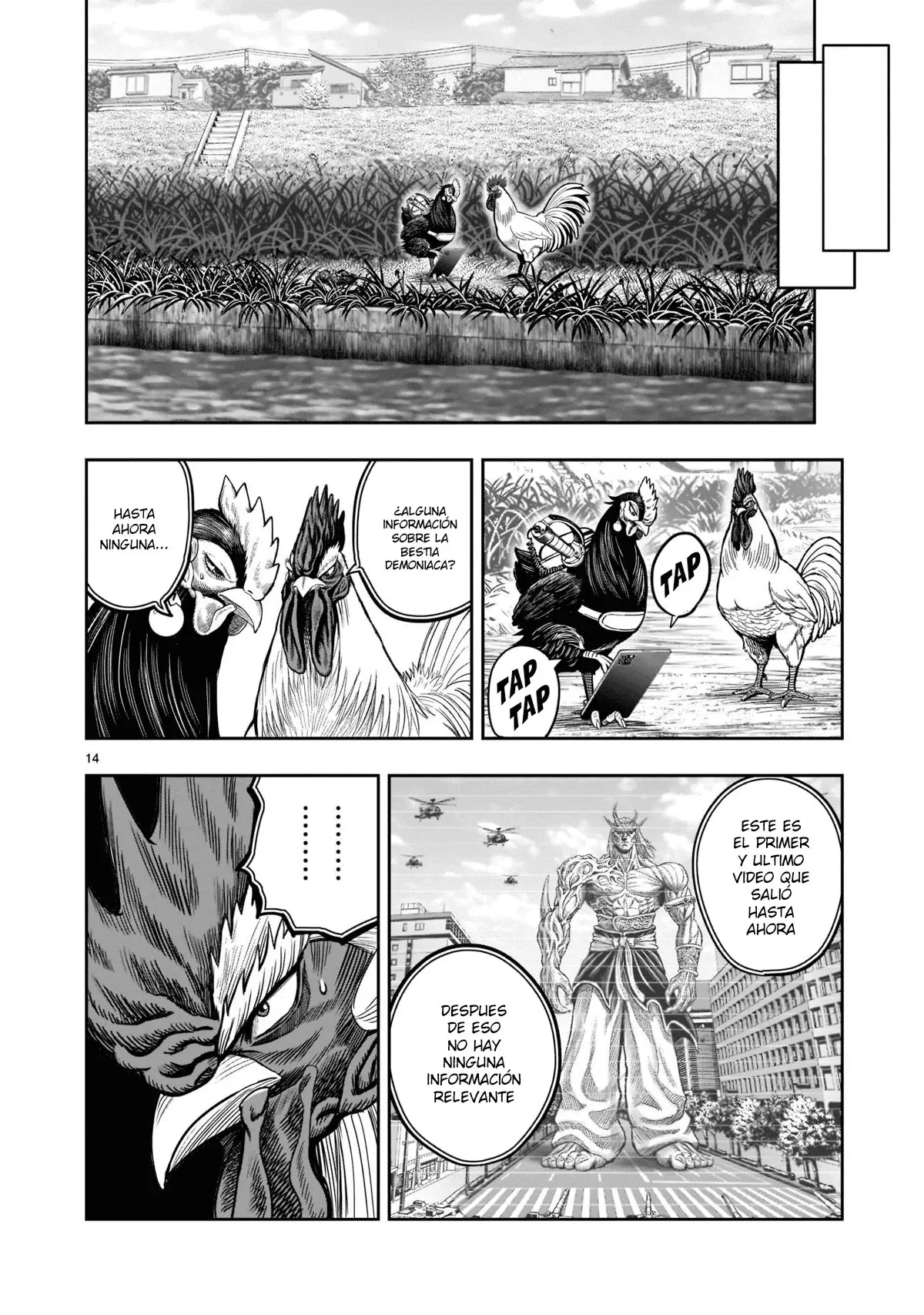 Rooster Fighter capítulo 18, página 15