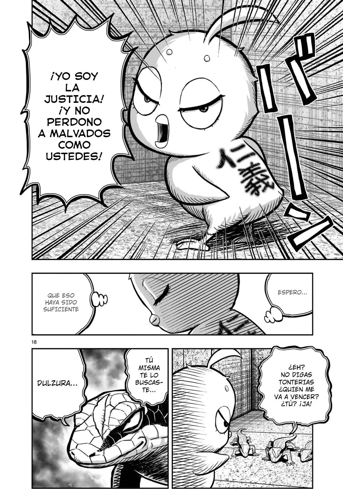 Rooster Fighter capítulo 18, página 19