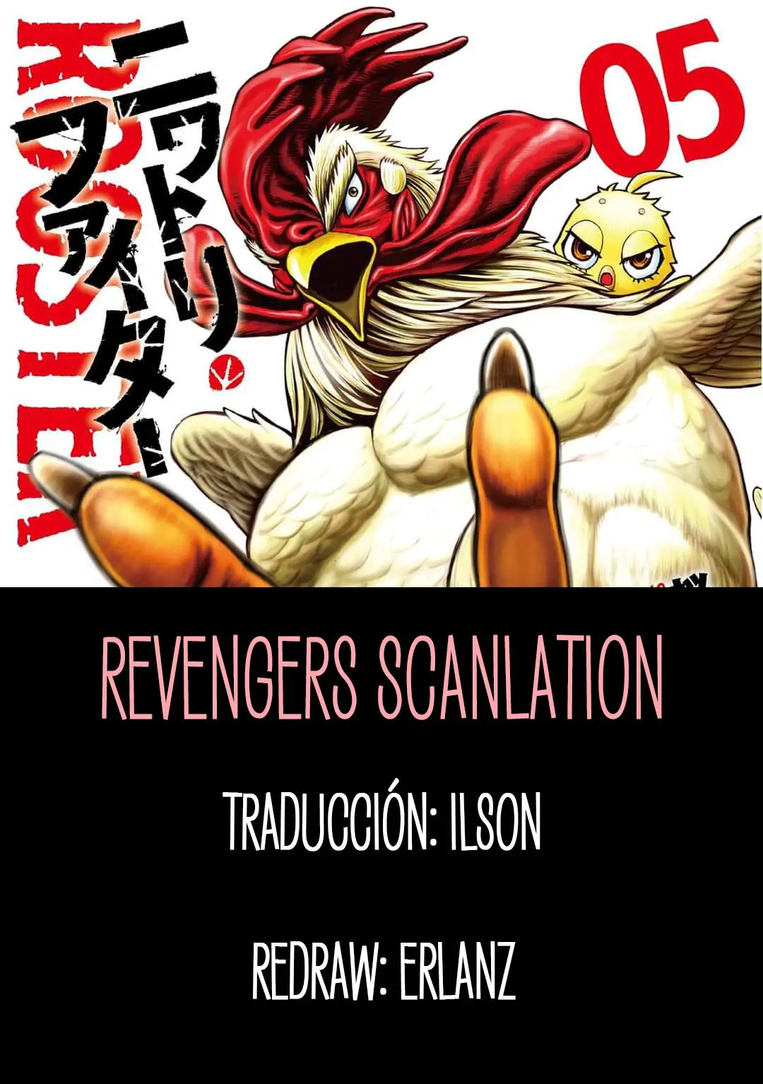 Rooster Fighter capítulo 19, página 1