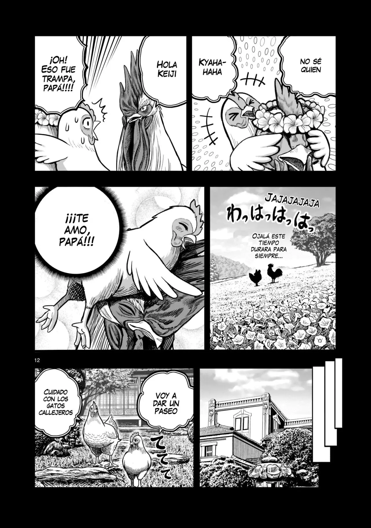 Rooster Fighter capítulo 19, página 13