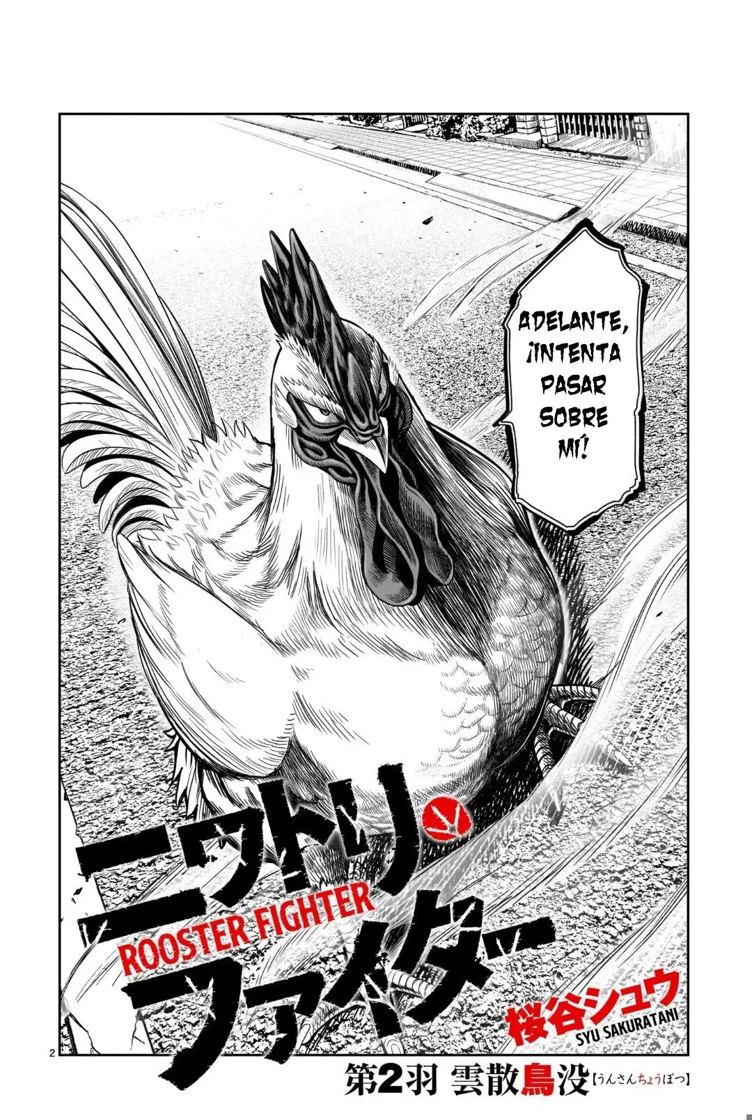 Rooster Fighter capítulo 2, página 3