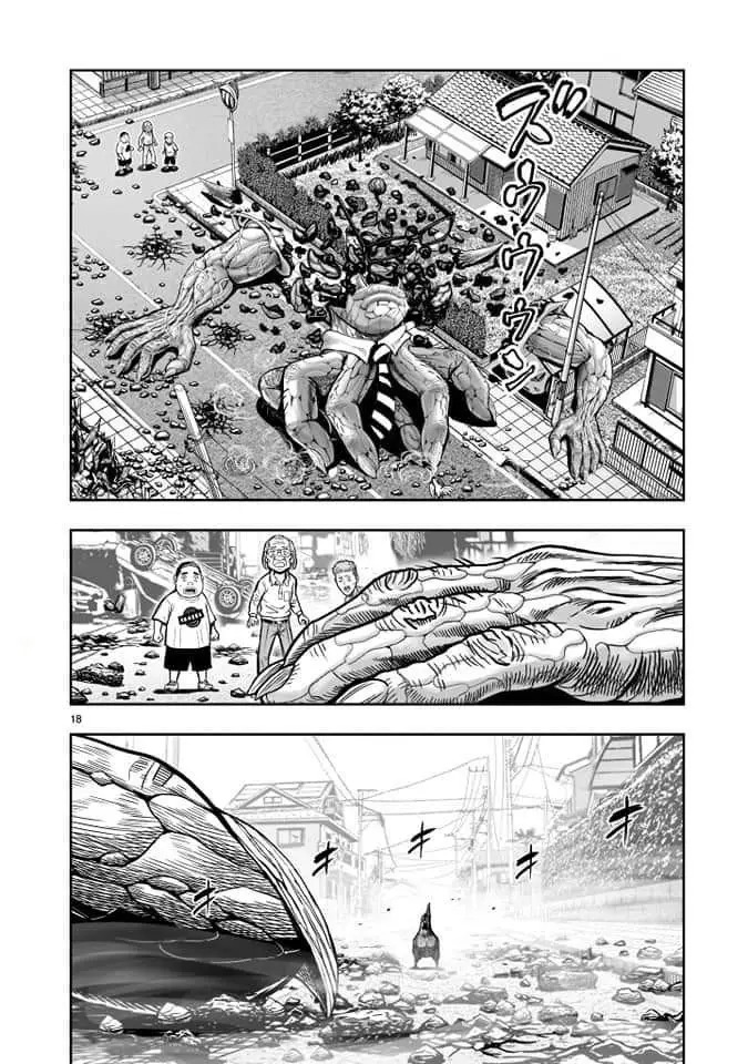Rooster Fighter capítulo 2, página 17