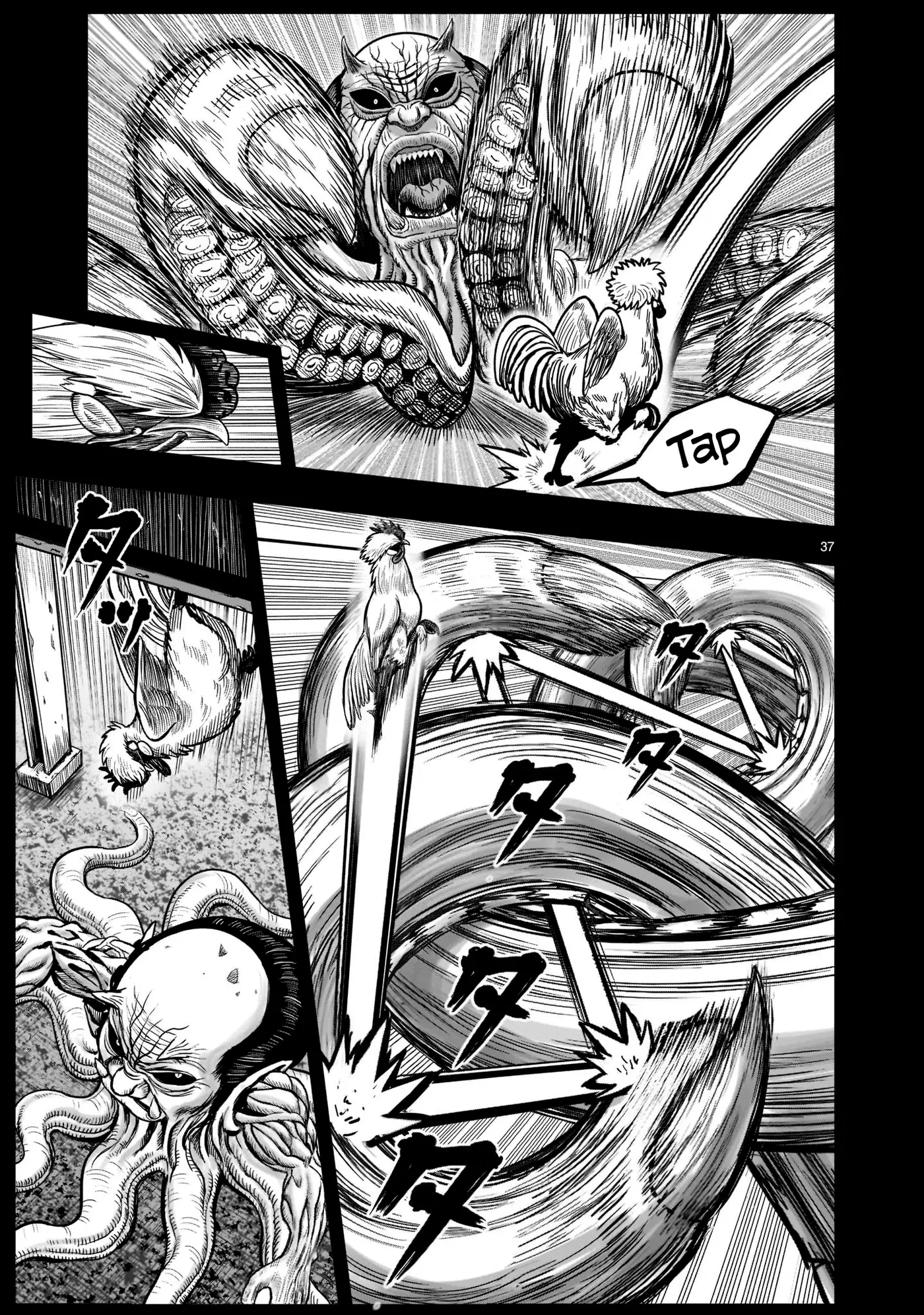 Rooster Fighter capítulo 20, página 38