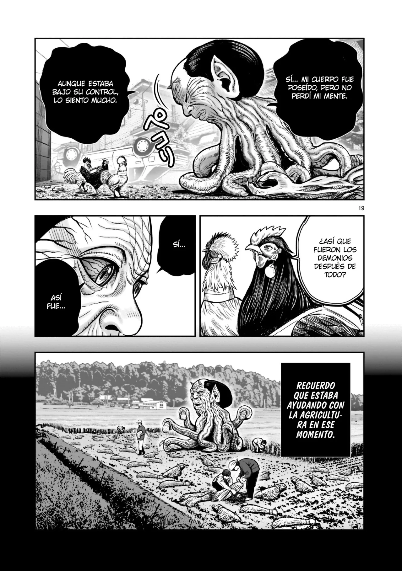 Rooster Fighter capítulo 21, página 20