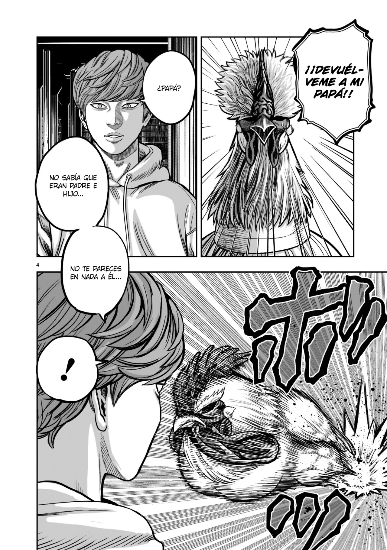 Rooster Fighter capítulo 22, página 6