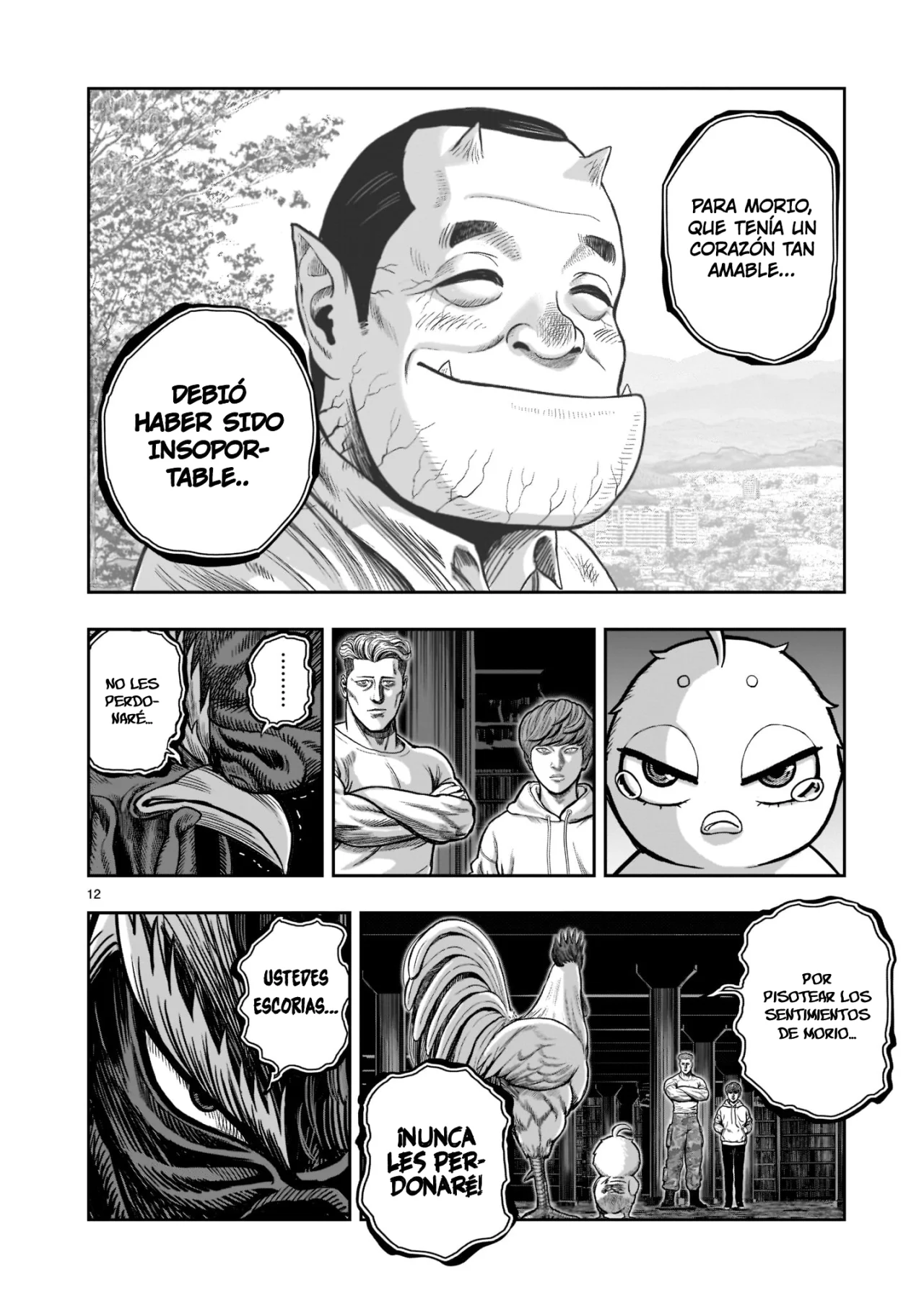 Rooster Fighter capítulo 22, página 14