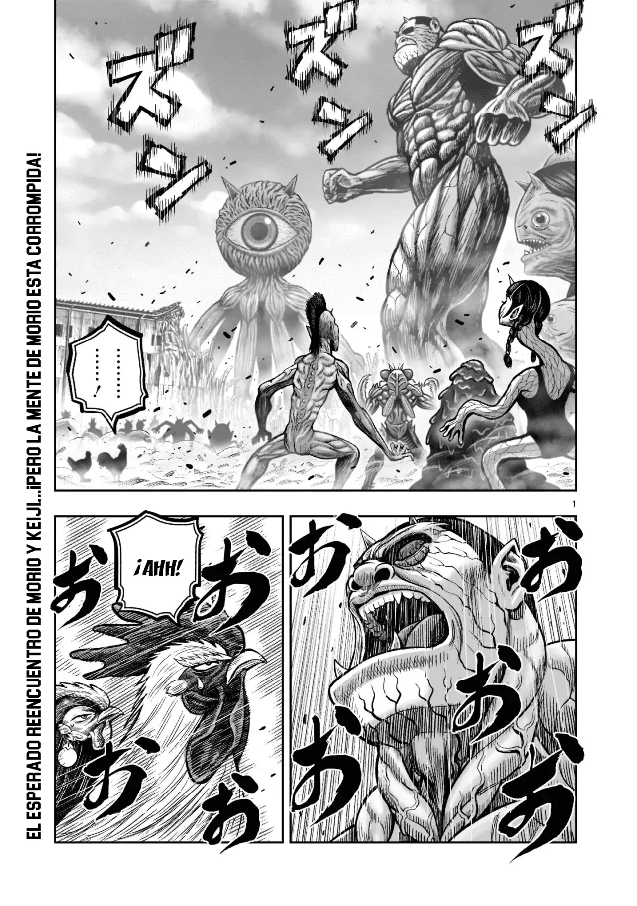 Rooster Fighter capítulo 23, página 3
