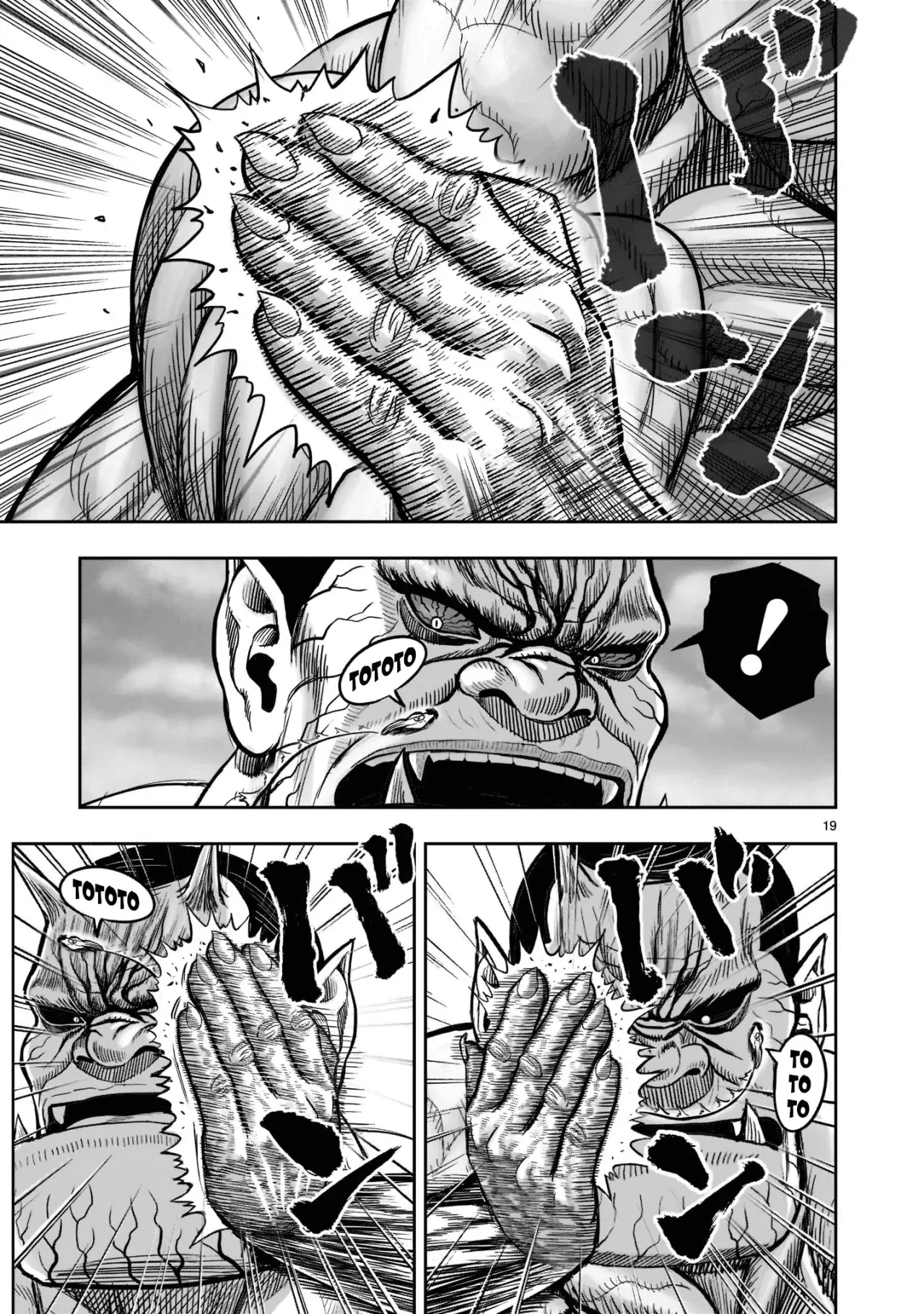 Rooster Fighter capítulo 23, página 19