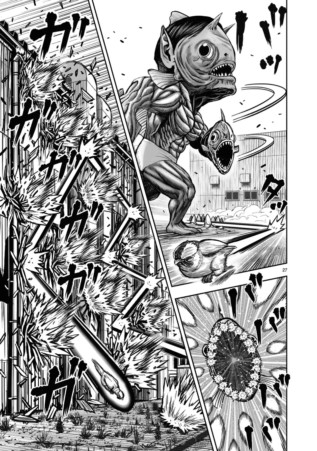 Rooster Fighter capítulo 23, página 27