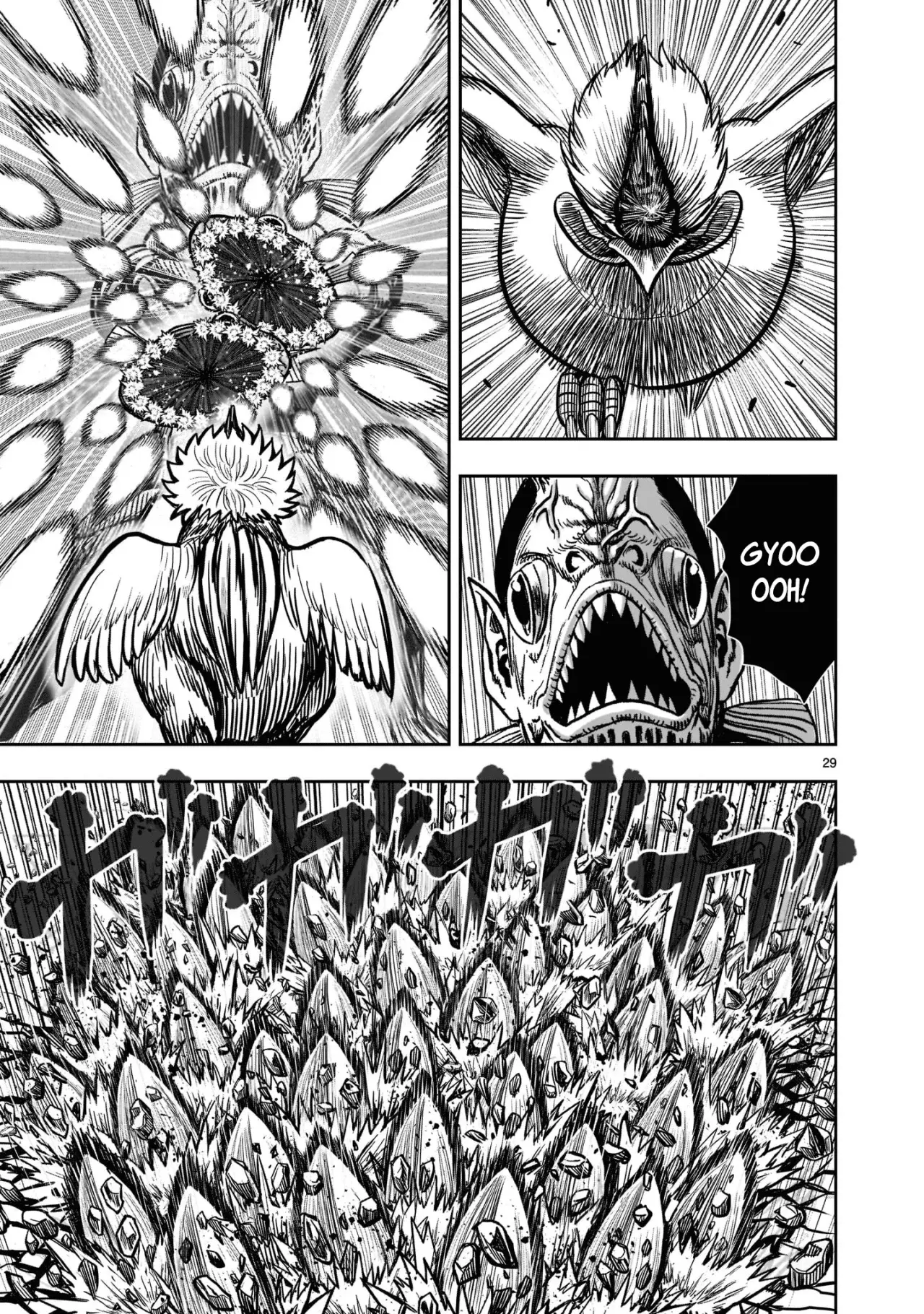 Rooster Fighter capítulo 23, página 29