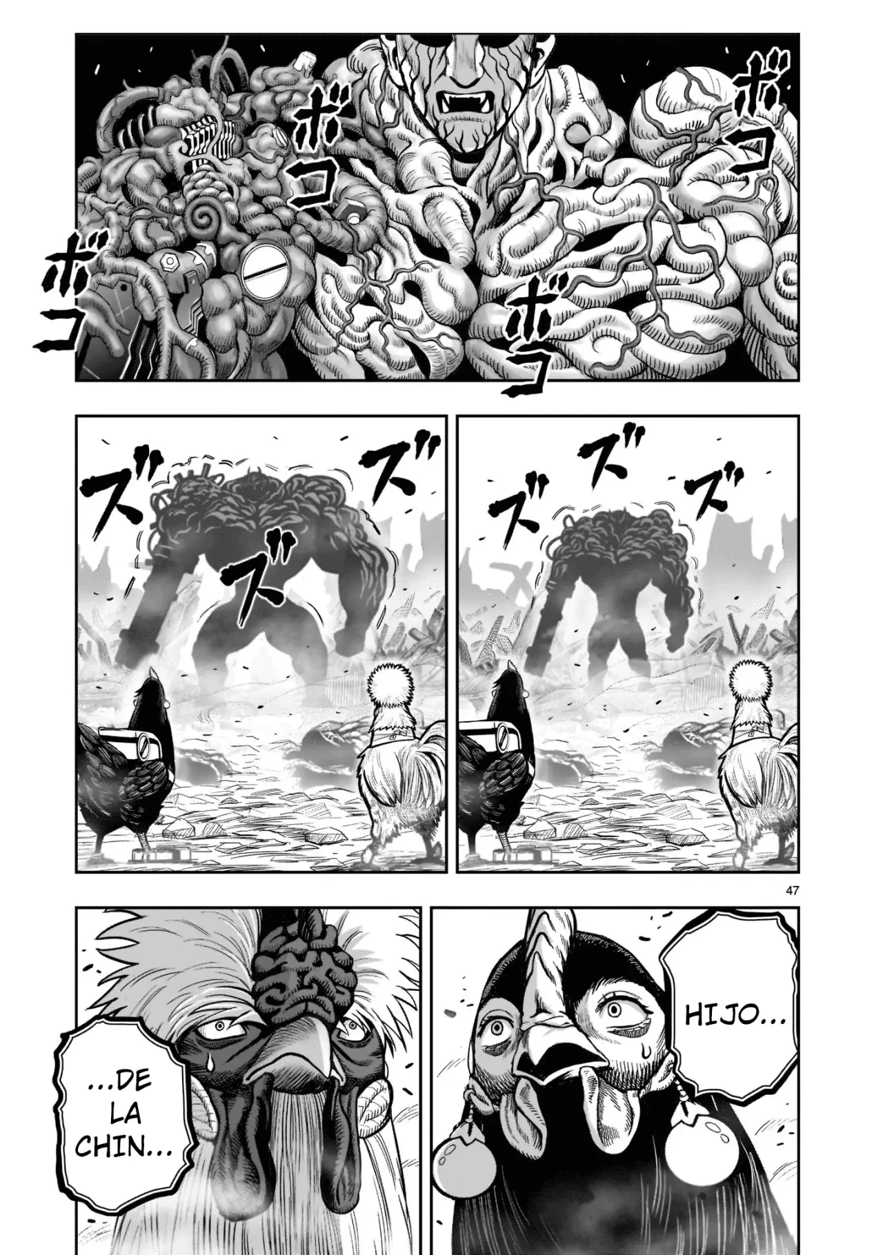 Rooster Fighter capítulo 23, página 45