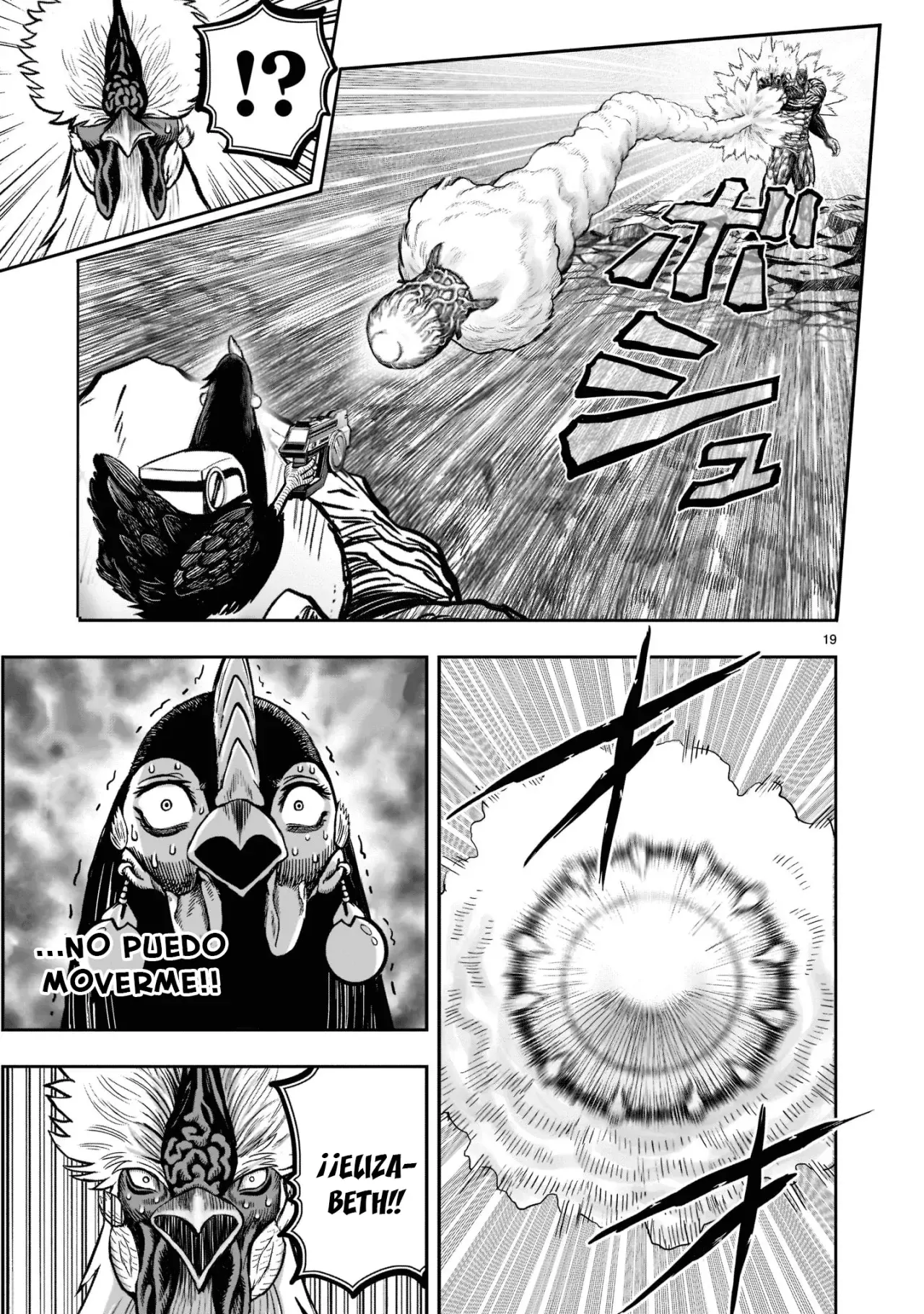 Rooster Fighter capítulo 24, página 20