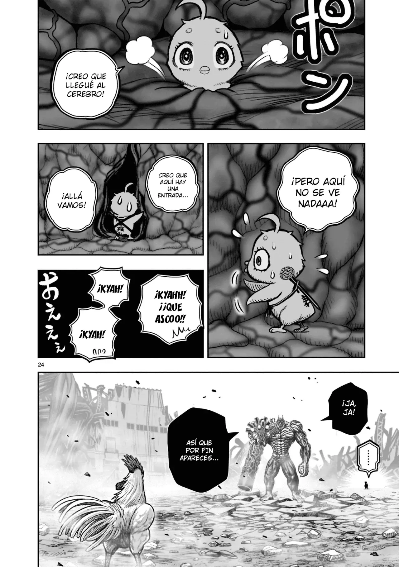 Rooster Fighter capítulo 24, página 25