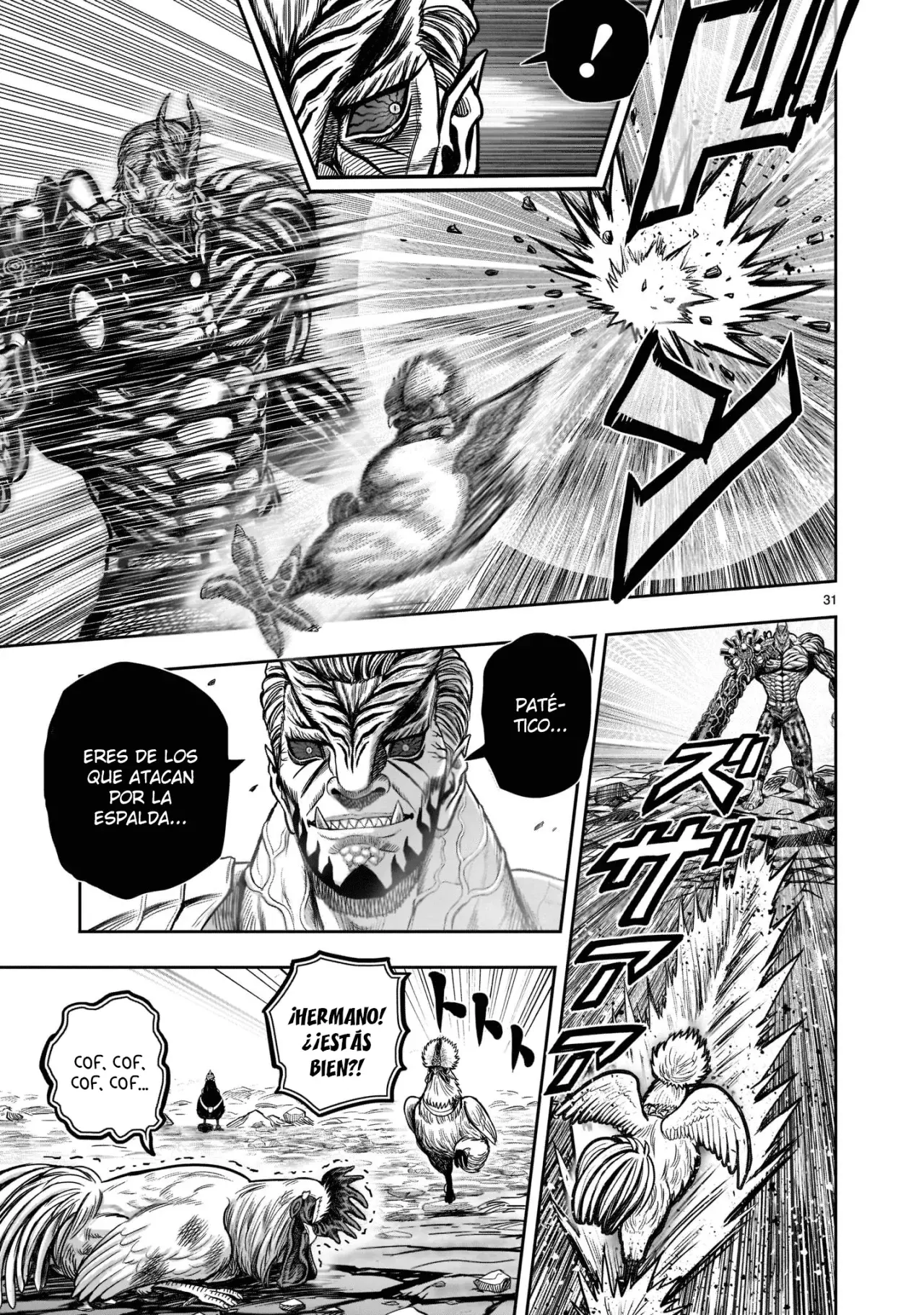Rooster Fighter capítulo 24, página 32