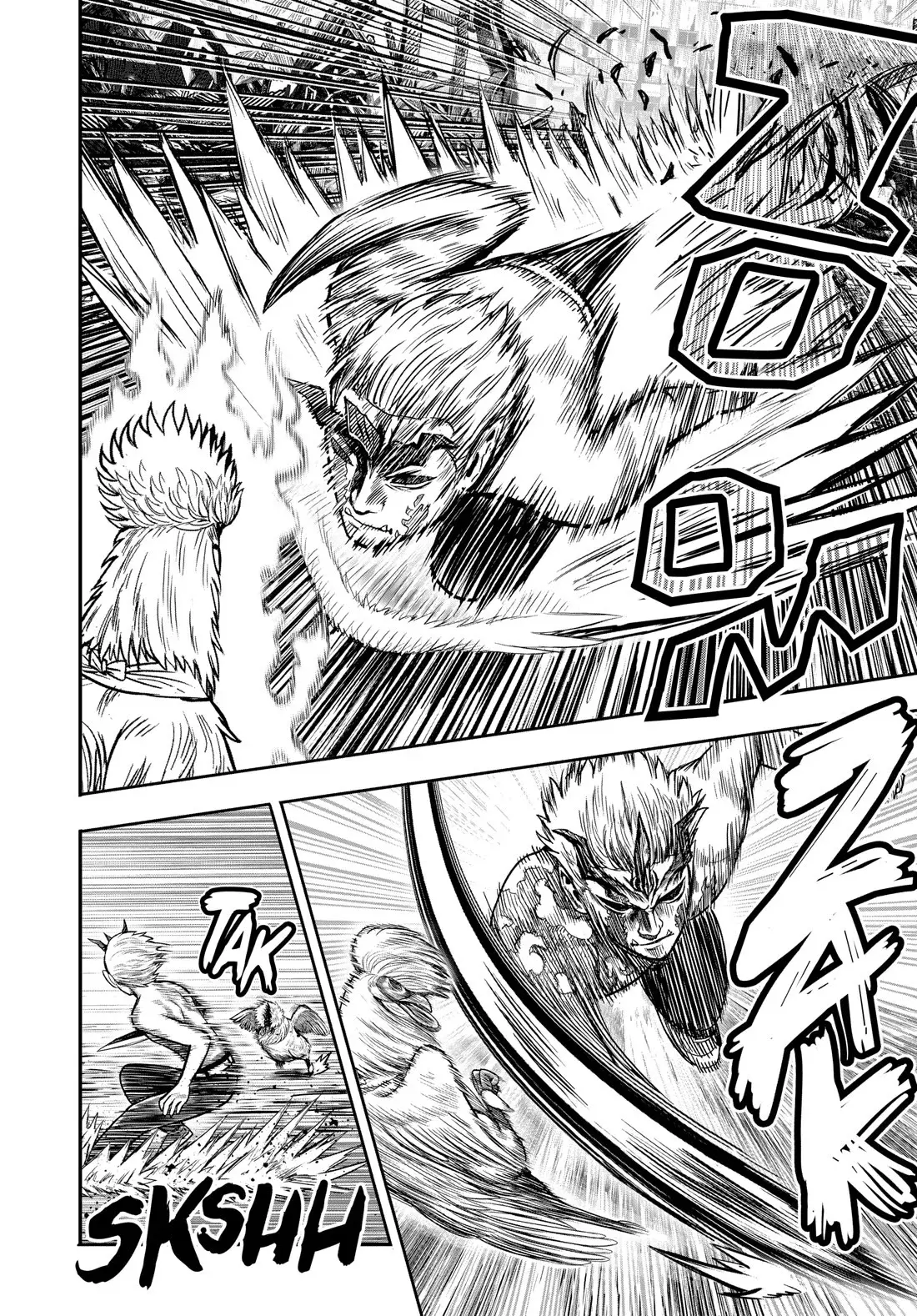 Rooster Fighter capítulo 28, página 8