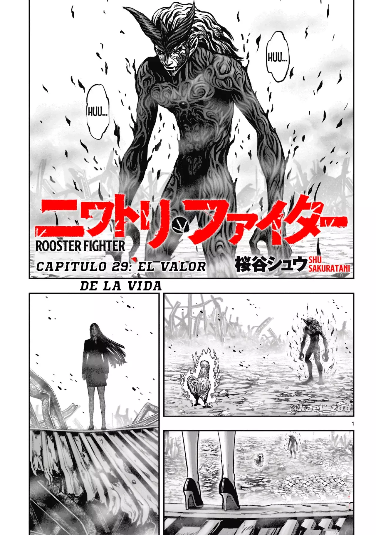 Rooster Fighter capítulo 29, página 5