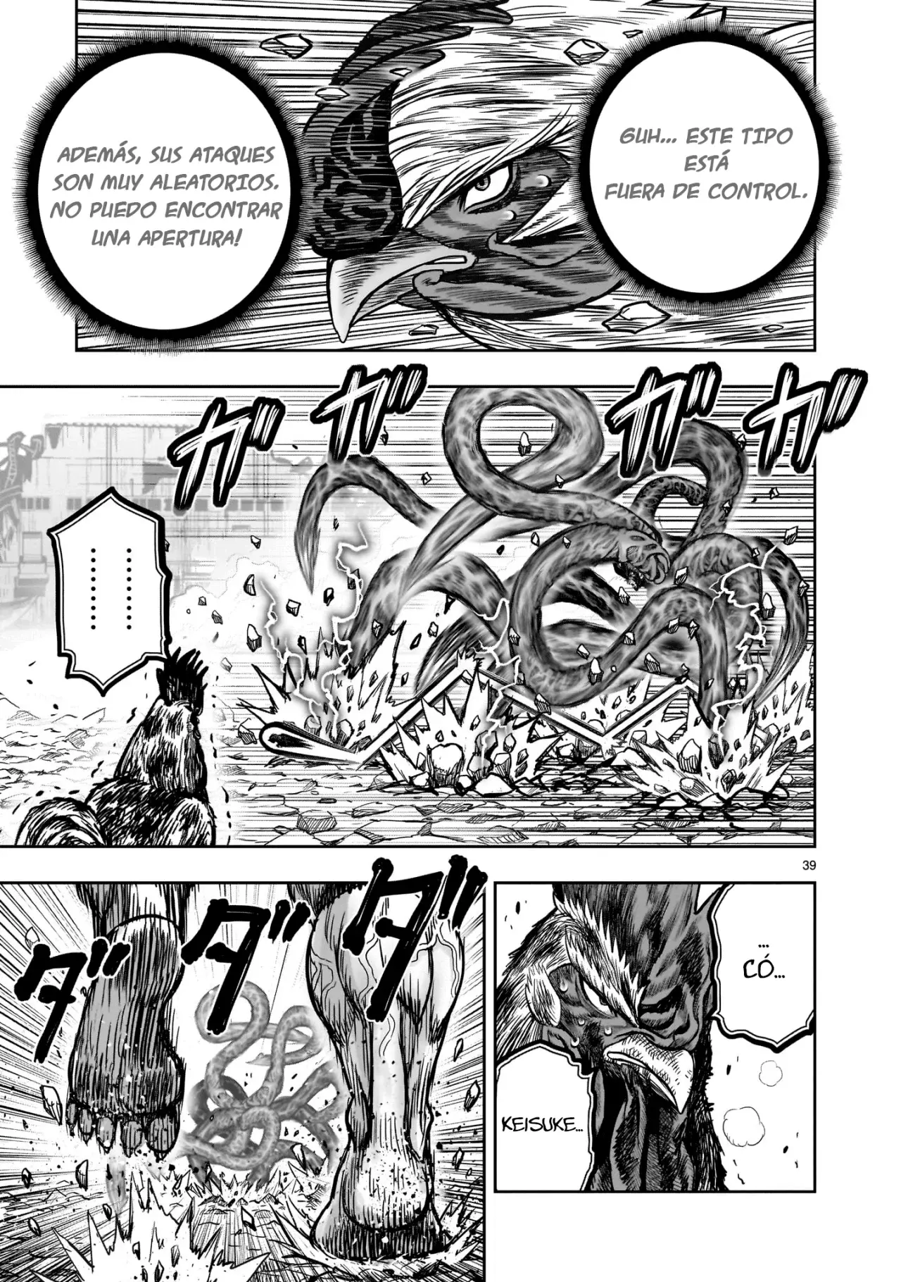 Rooster Fighter capítulo 29, página 42