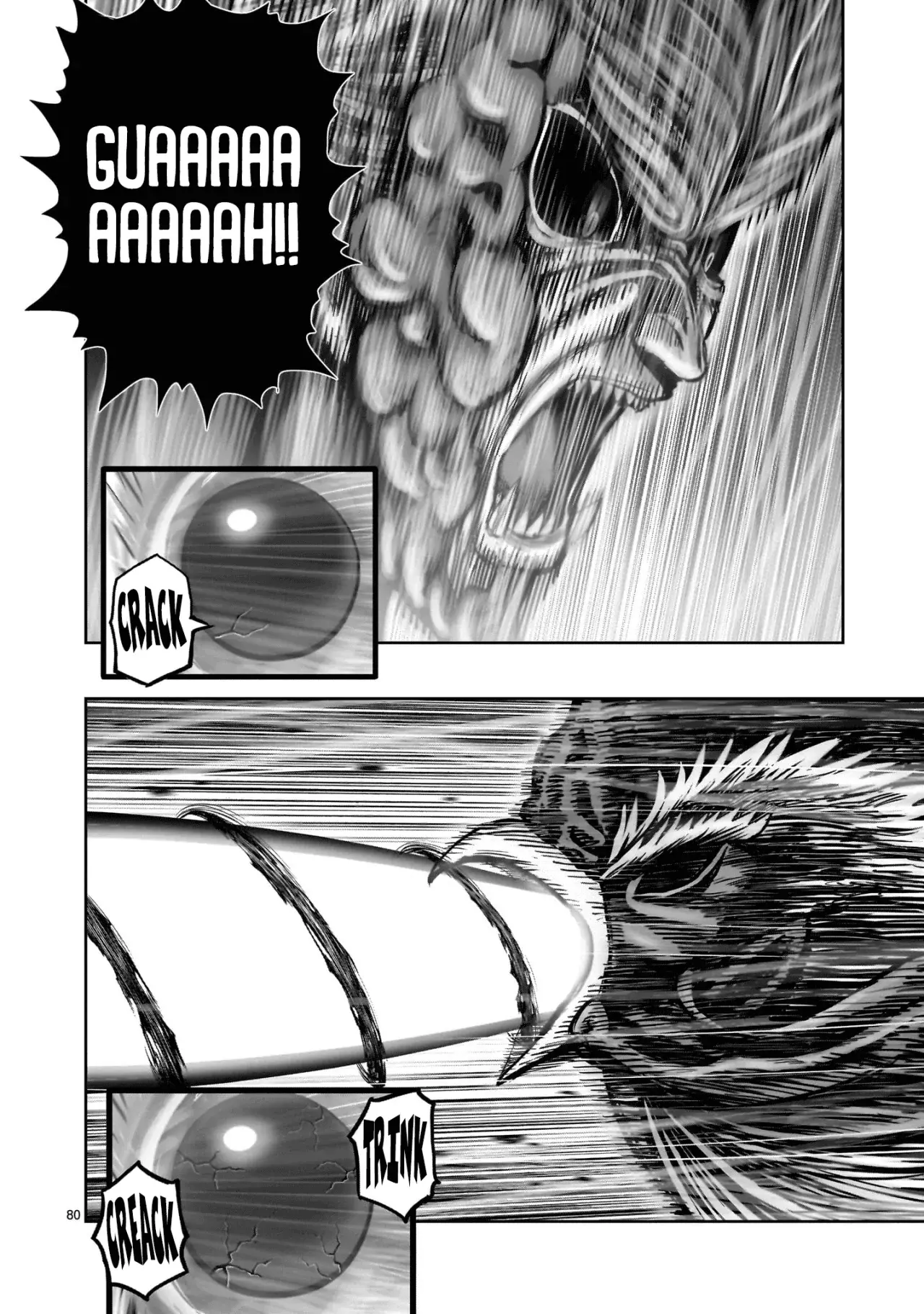 Rooster Fighter capítulo 29, página 80