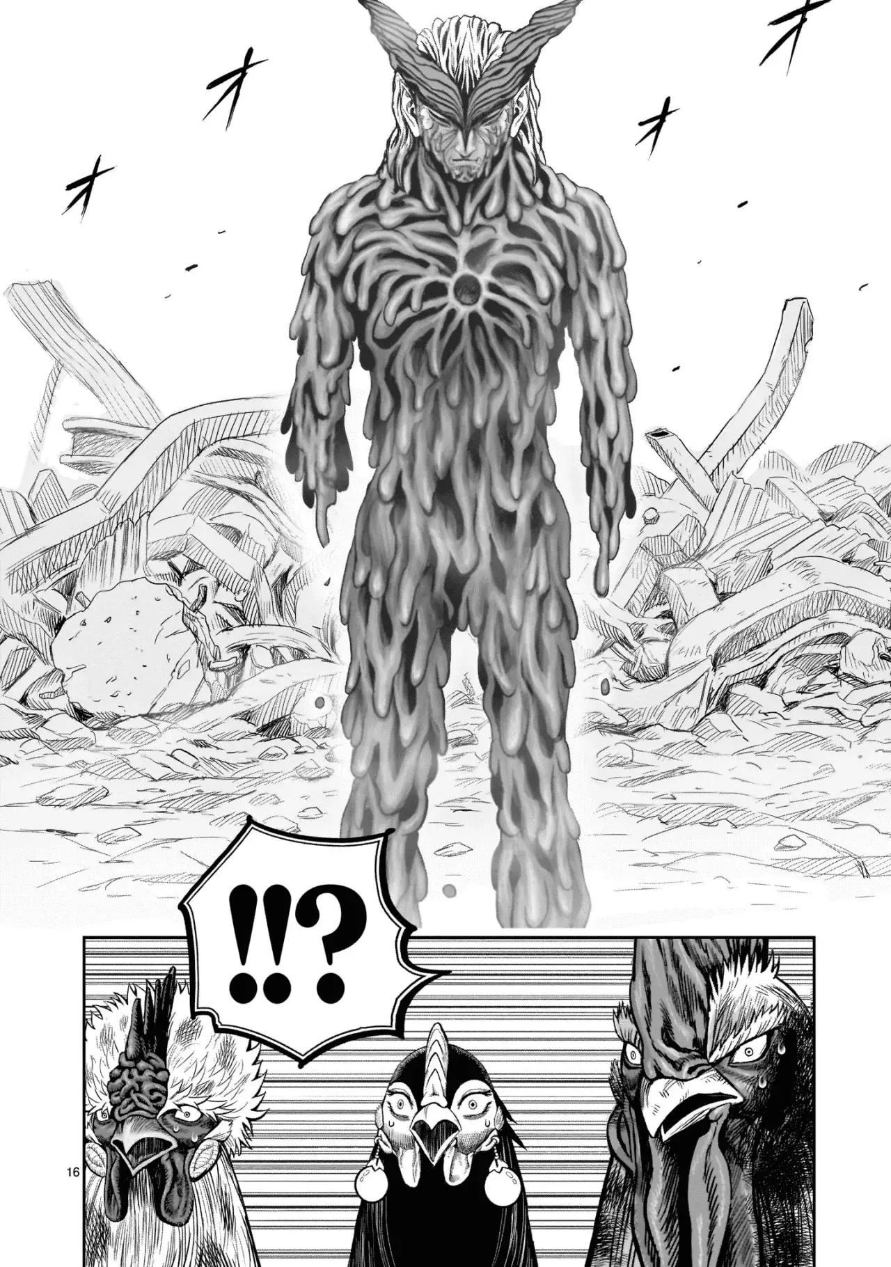 Rooster Fighter capítulo 30, página 20