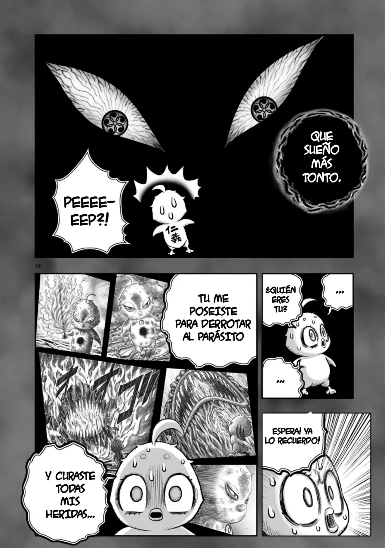 Rooster Fighter capítulo 32, página 18
