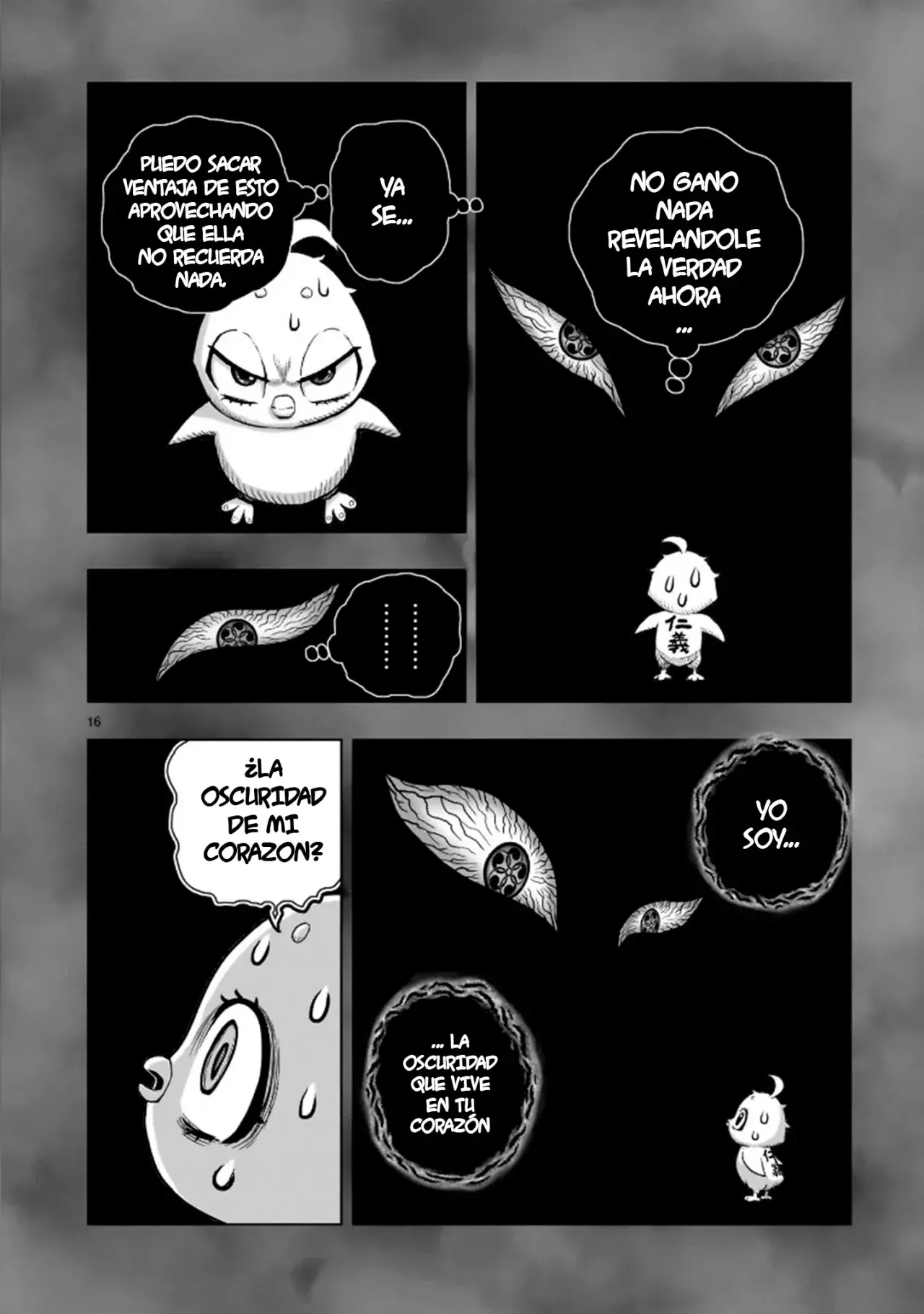 Rooster Fighter capítulo 32, página 20
