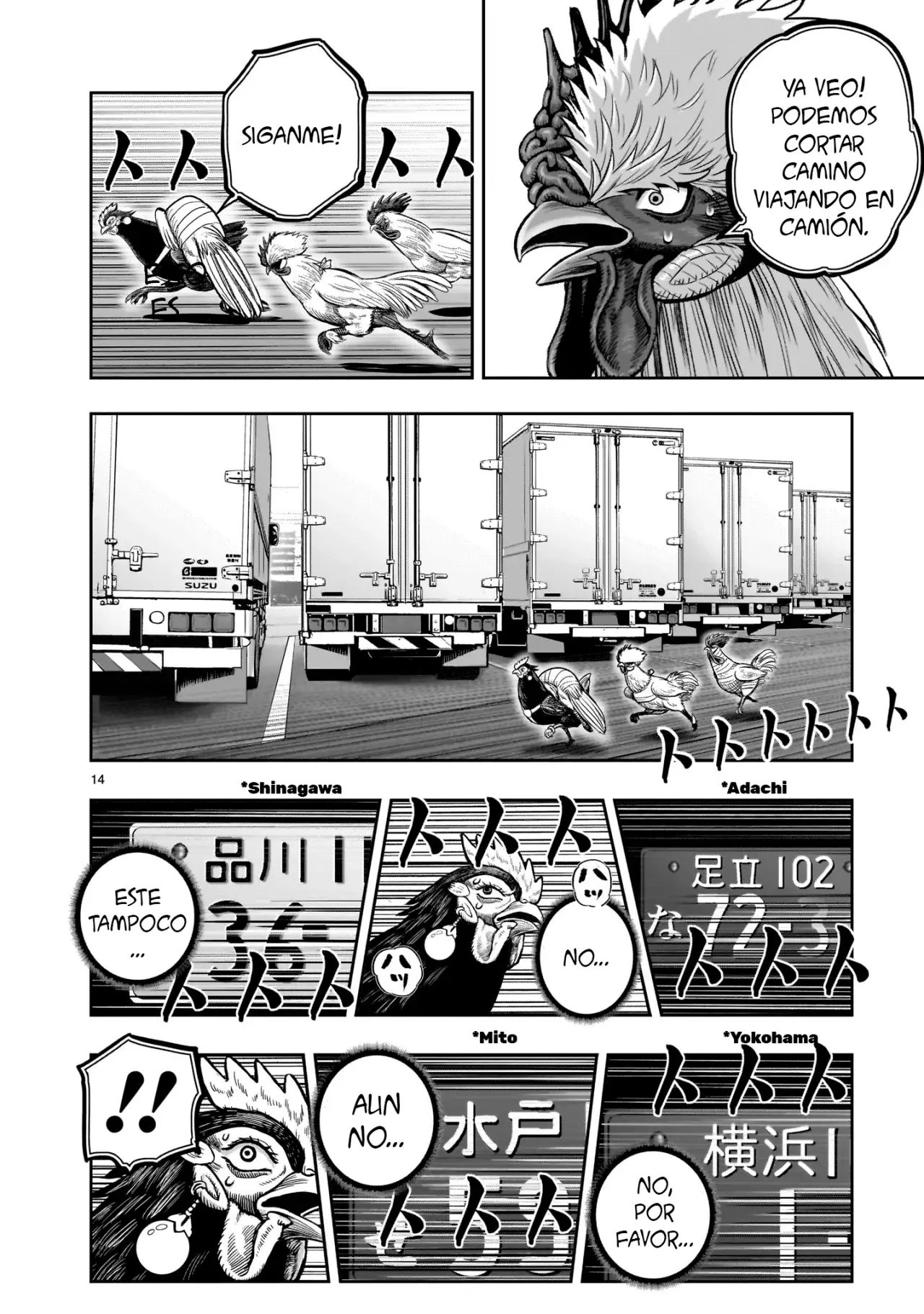 Rooster Fighter capítulo 35, página 18