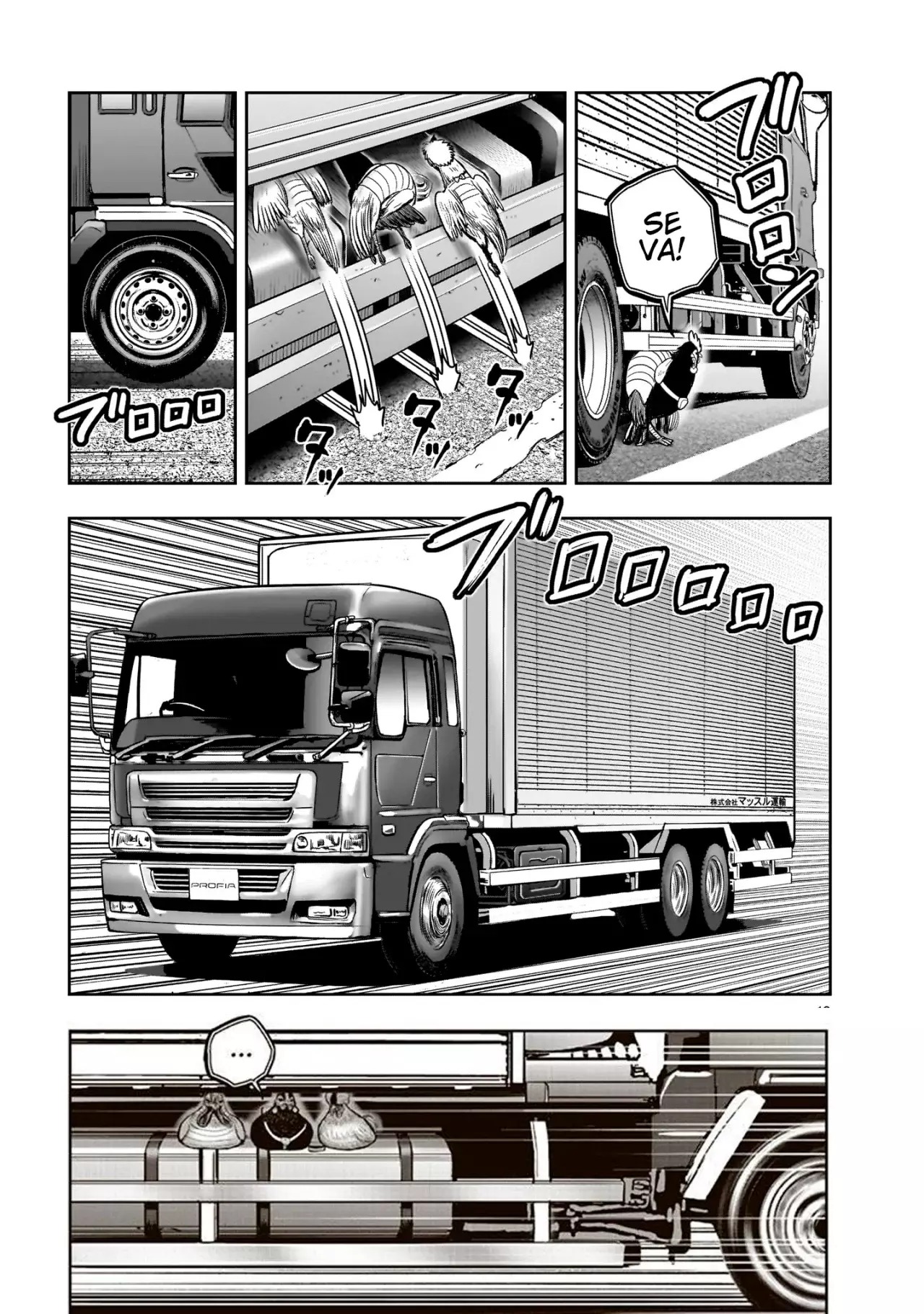 Rooster Fighter capítulo 35, página 23