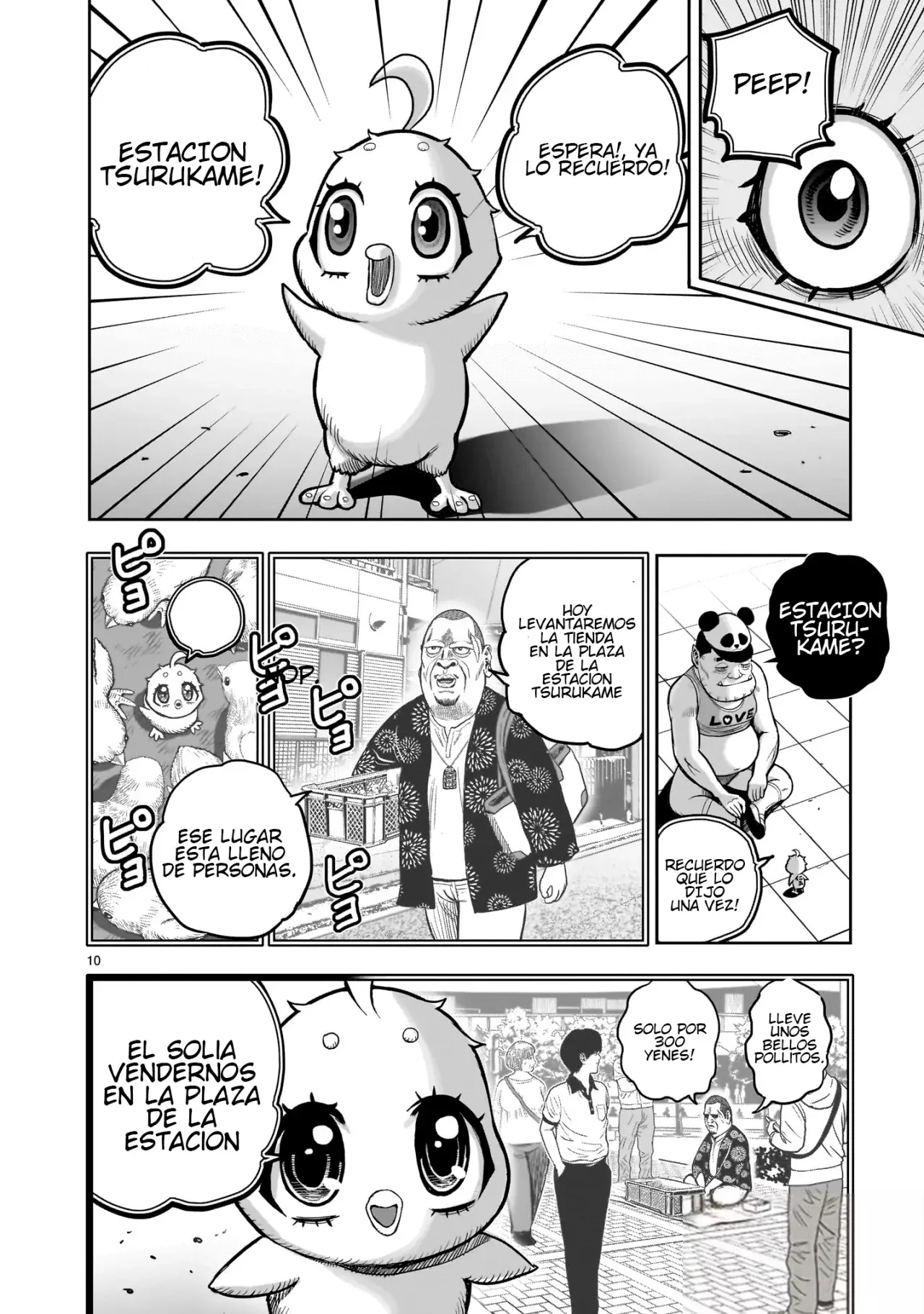 Rooster Fighter capítulo 36, página 14