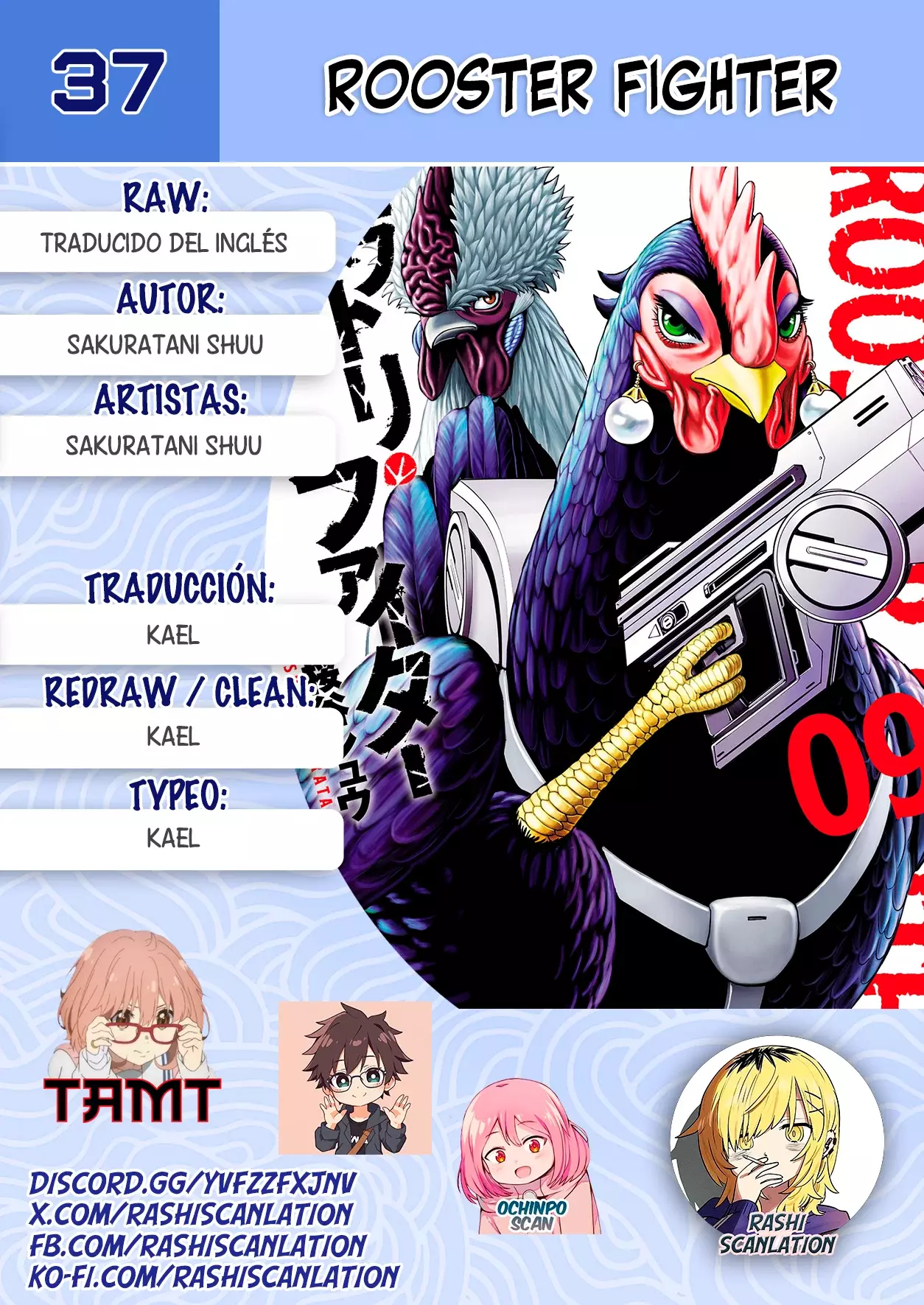 Rooster Fighter capítulo 37, página 1