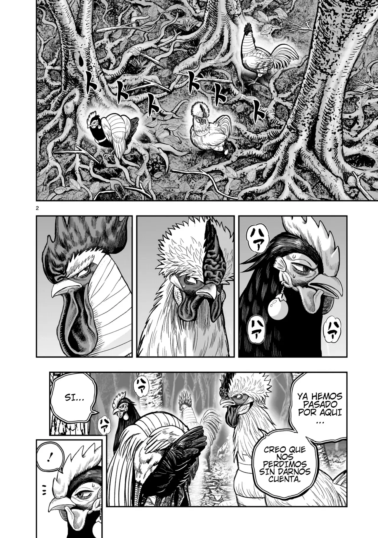 Rooster Fighter capítulo 37, página 6