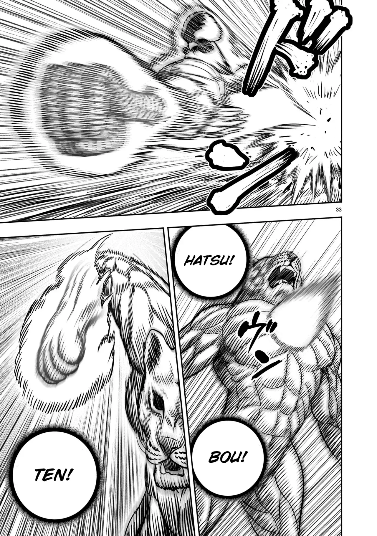 Rooster Fighter capítulo 37, página 37