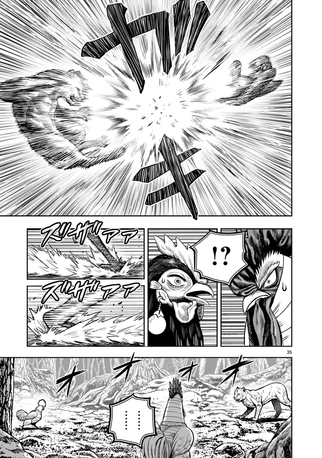 Rooster Fighter capítulo 37, página 39