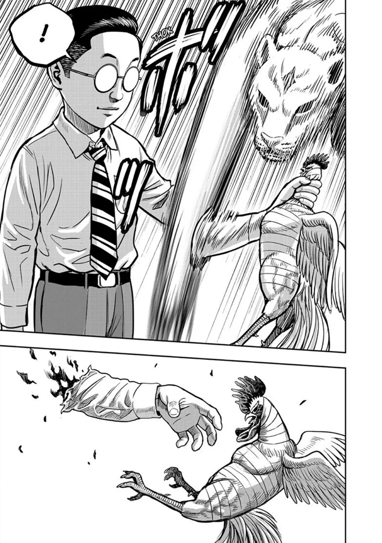 Rooster Fighter capítulo 39, página 43