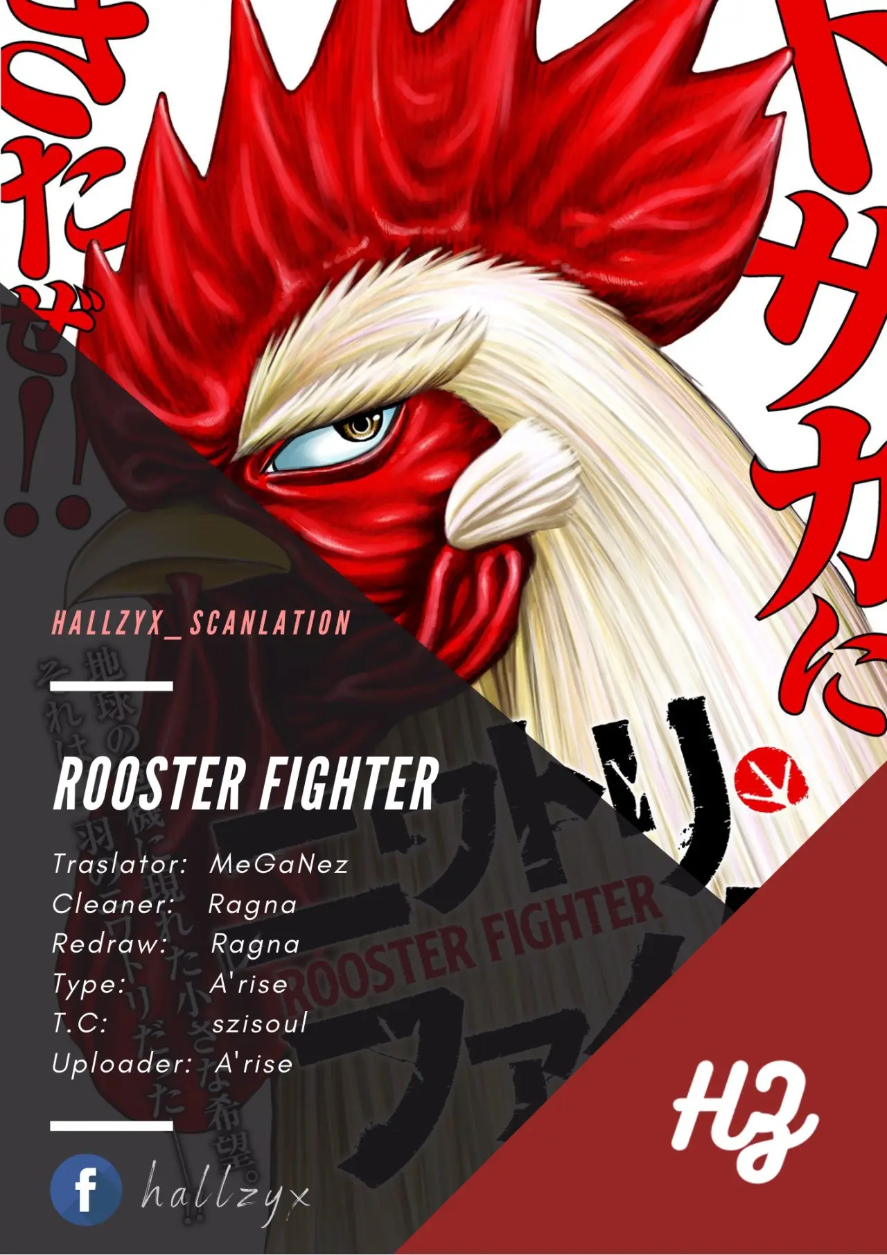 Rooster Fighter capítulo 4, página 1