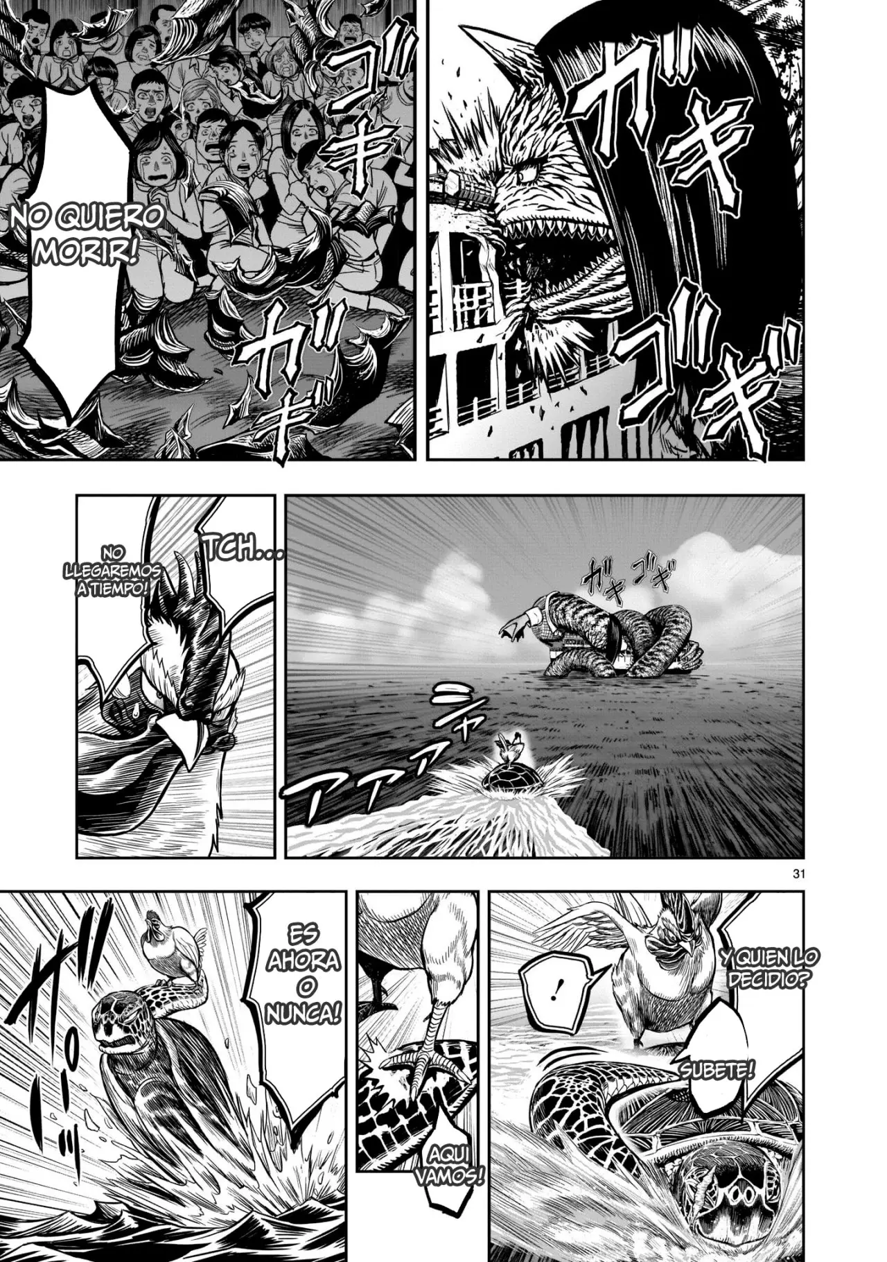 Rooster Fighter capítulo 4, página 31