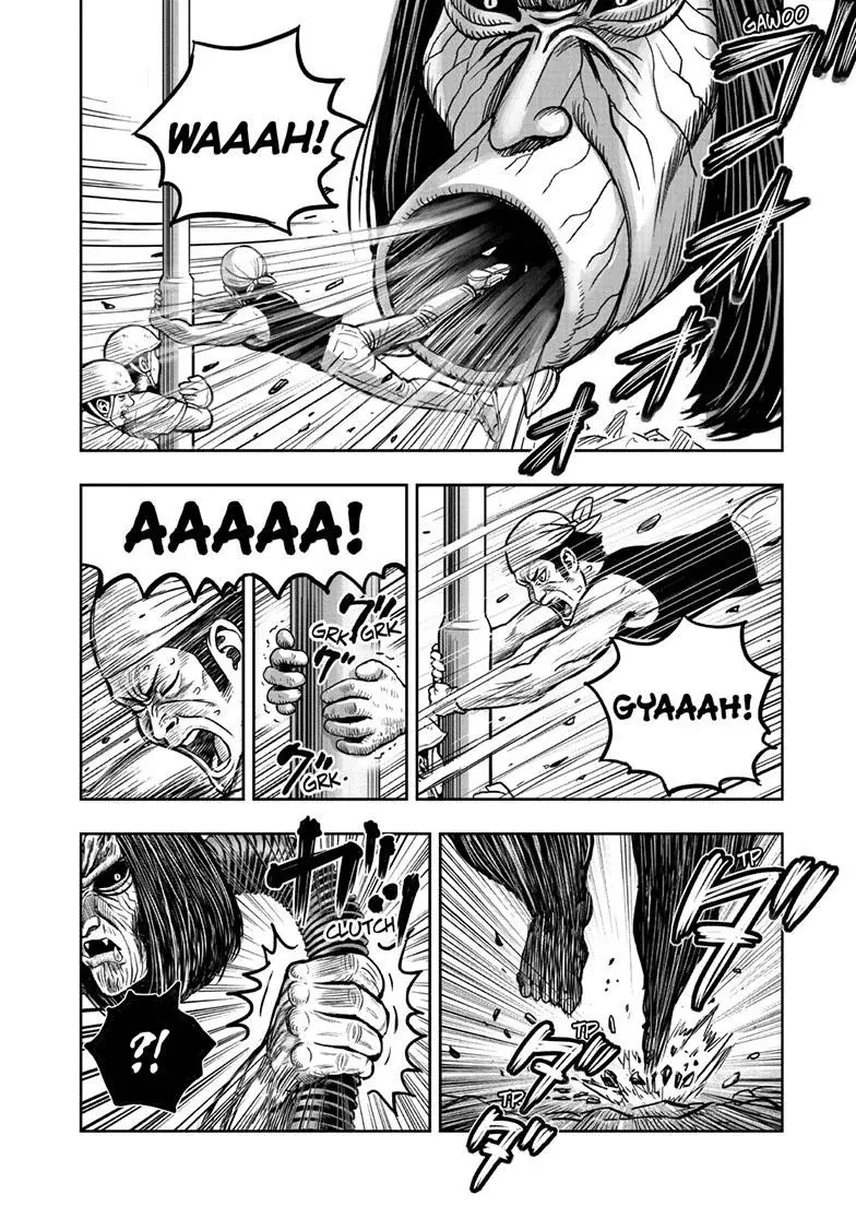 Rooster Fighter capítulo 42, página 16