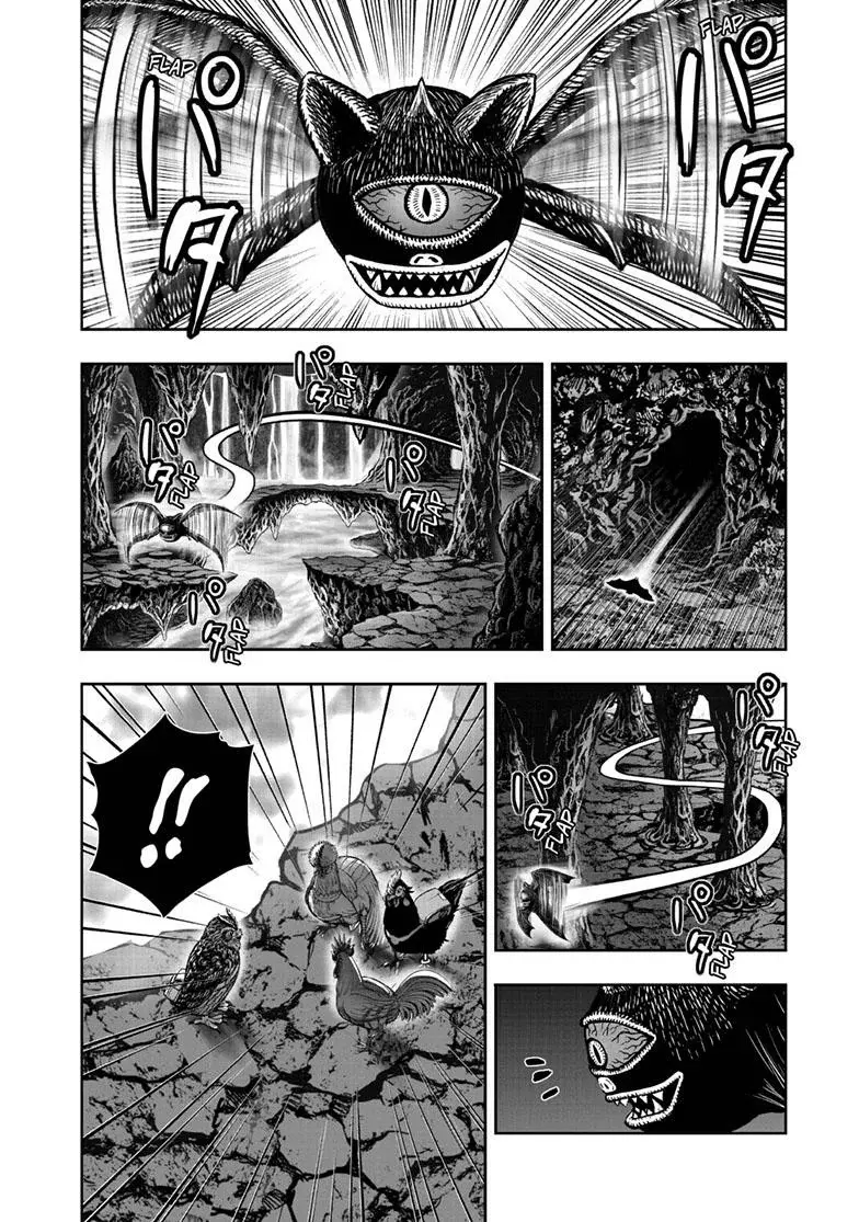 Rooster Fighter capítulo 43, página 33