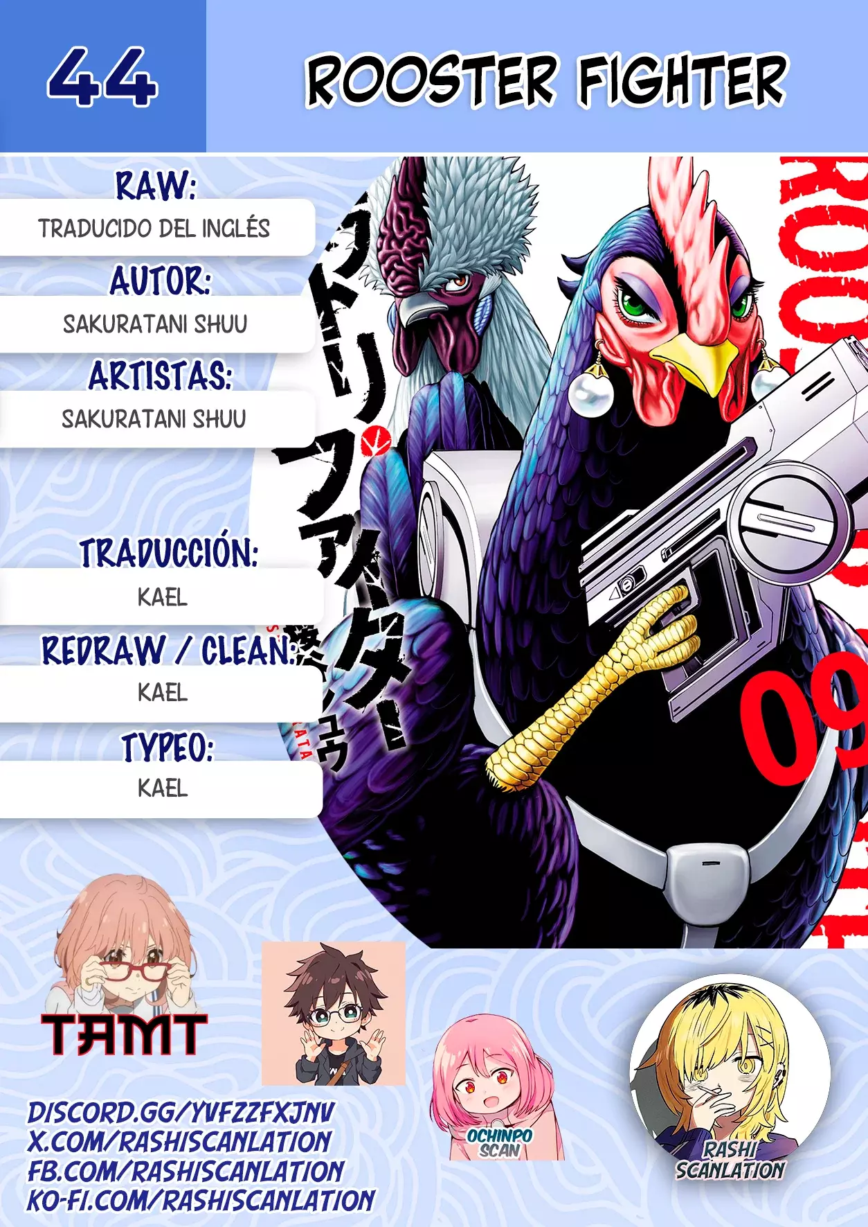 Rooster Fighter capítulo 44, página 1