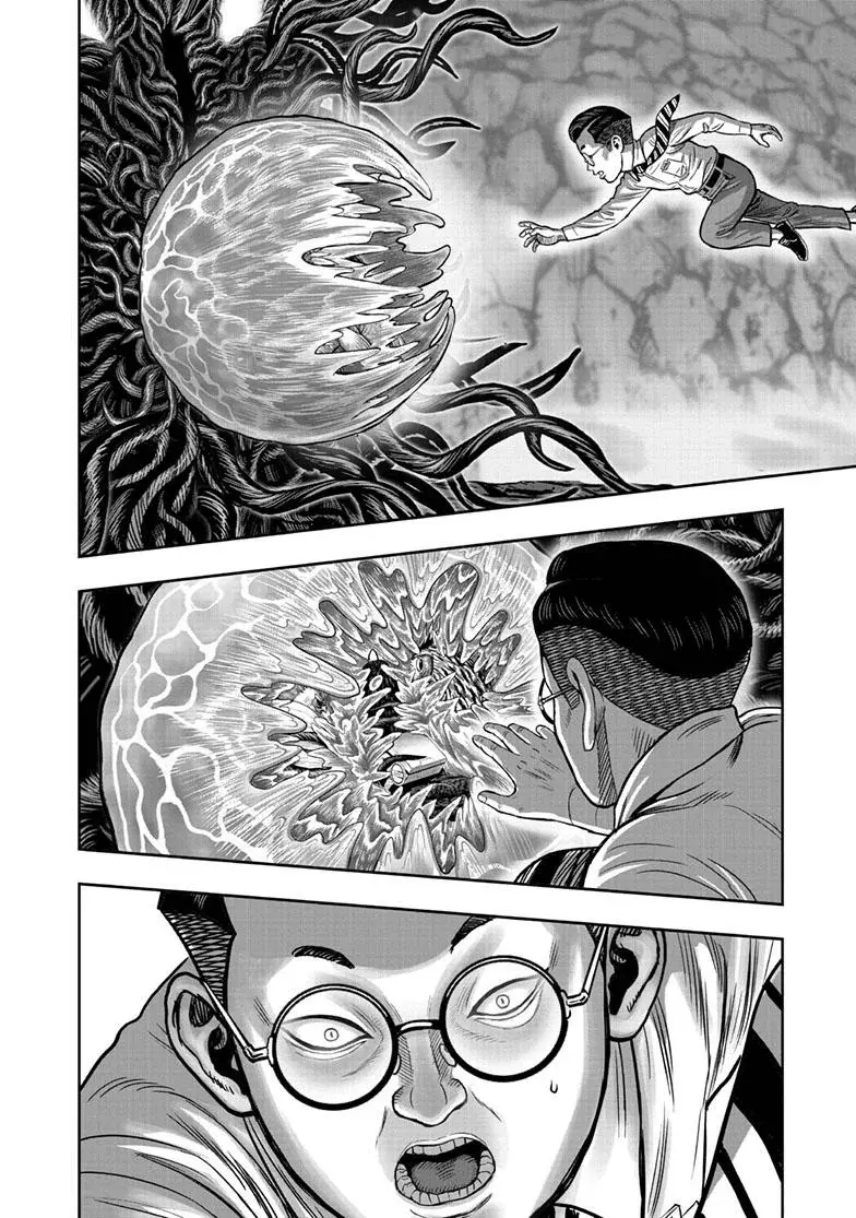 Rooster Fighter capítulo 45, página 27