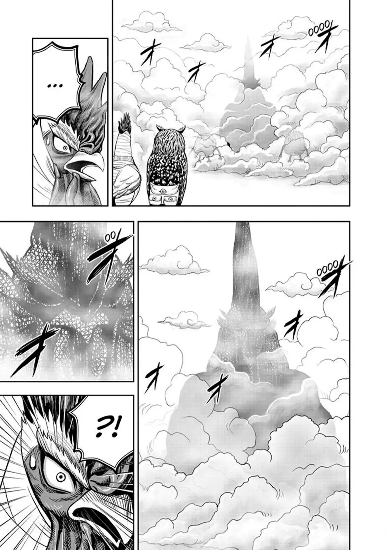 Rooster Fighter capítulo 47, página 32
