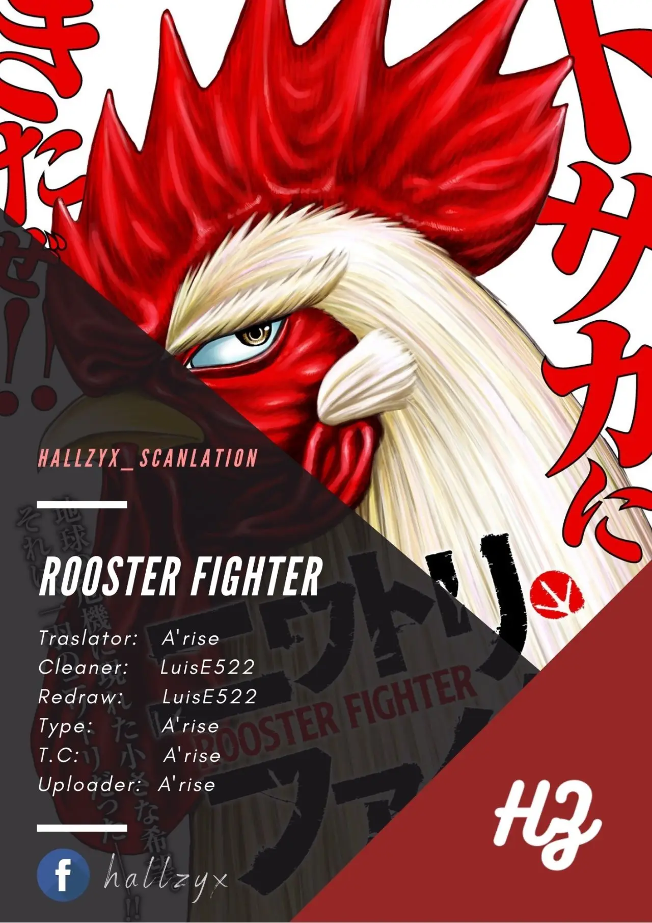 Rooster Fighter capítulo 5, página 1