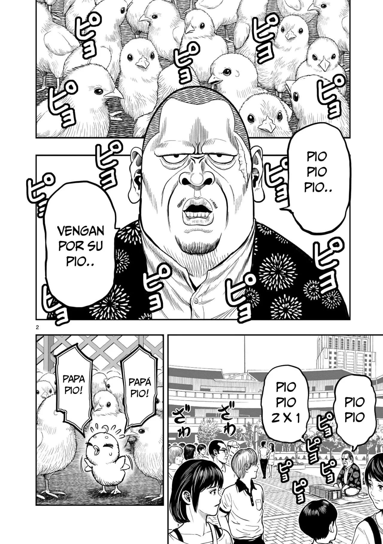 Rooster Fighter capítulo 5, página 3
