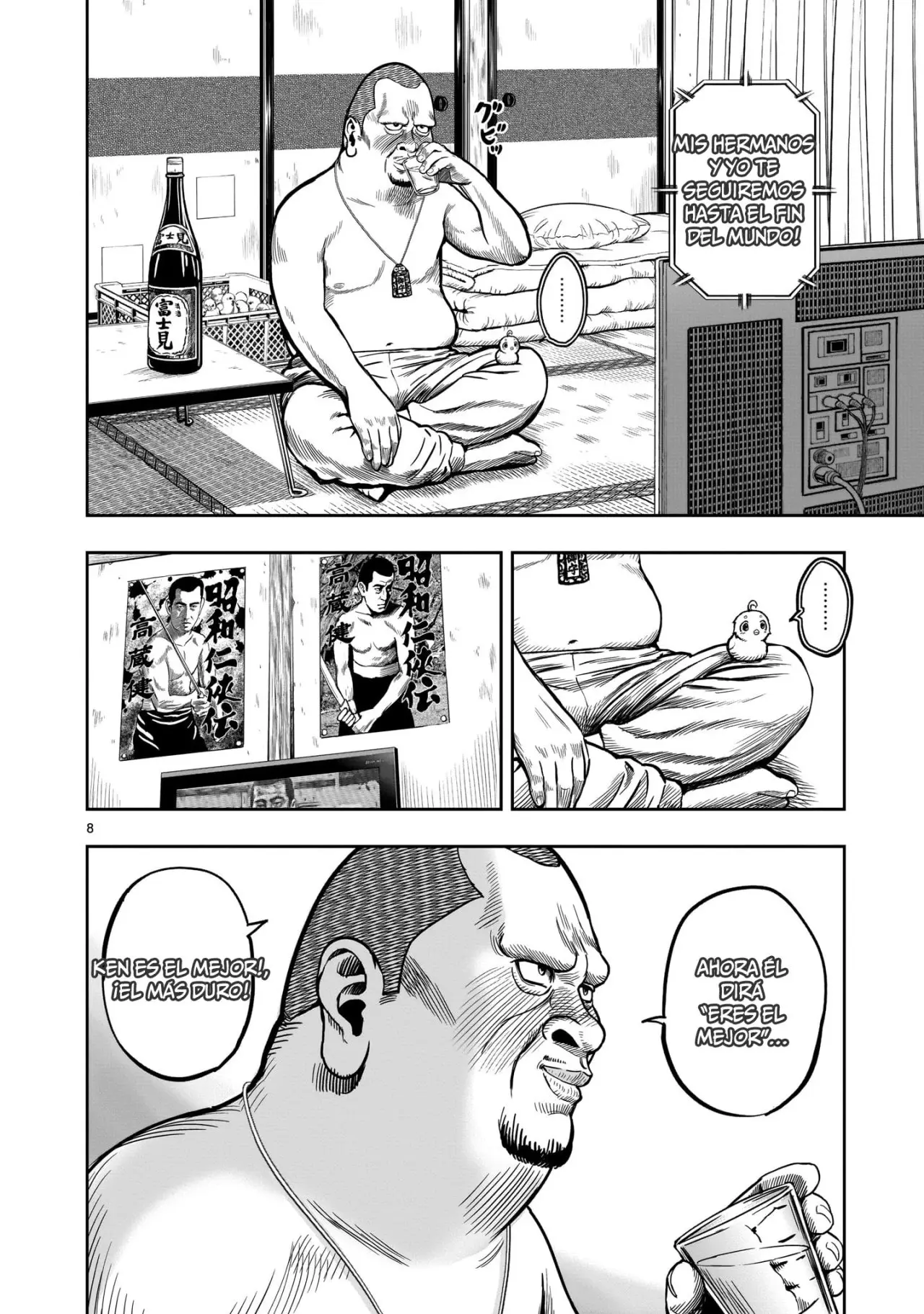Rooster Fighter capítulo 5, página 9