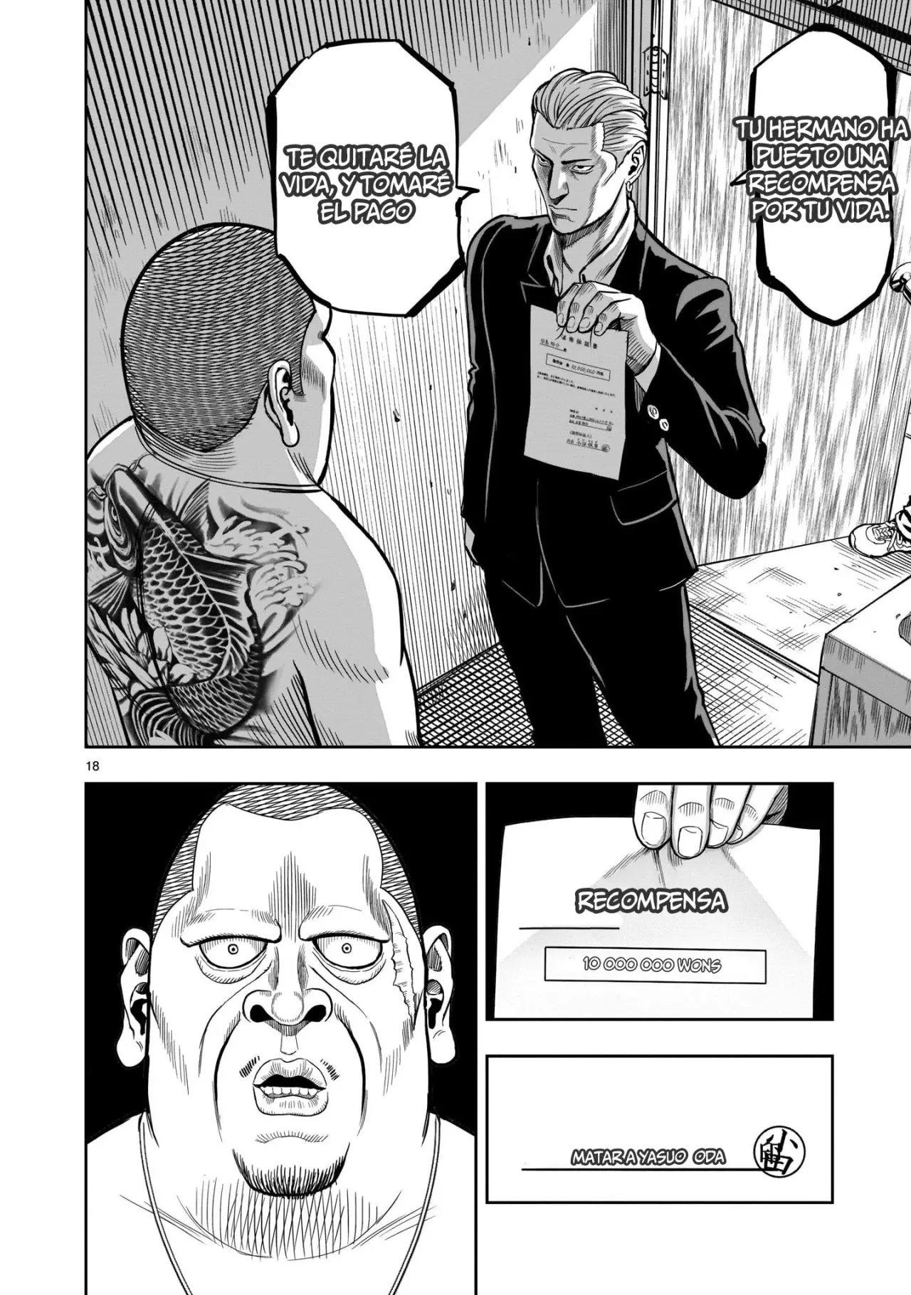 Rooster Fighter capítulo 5, página 19