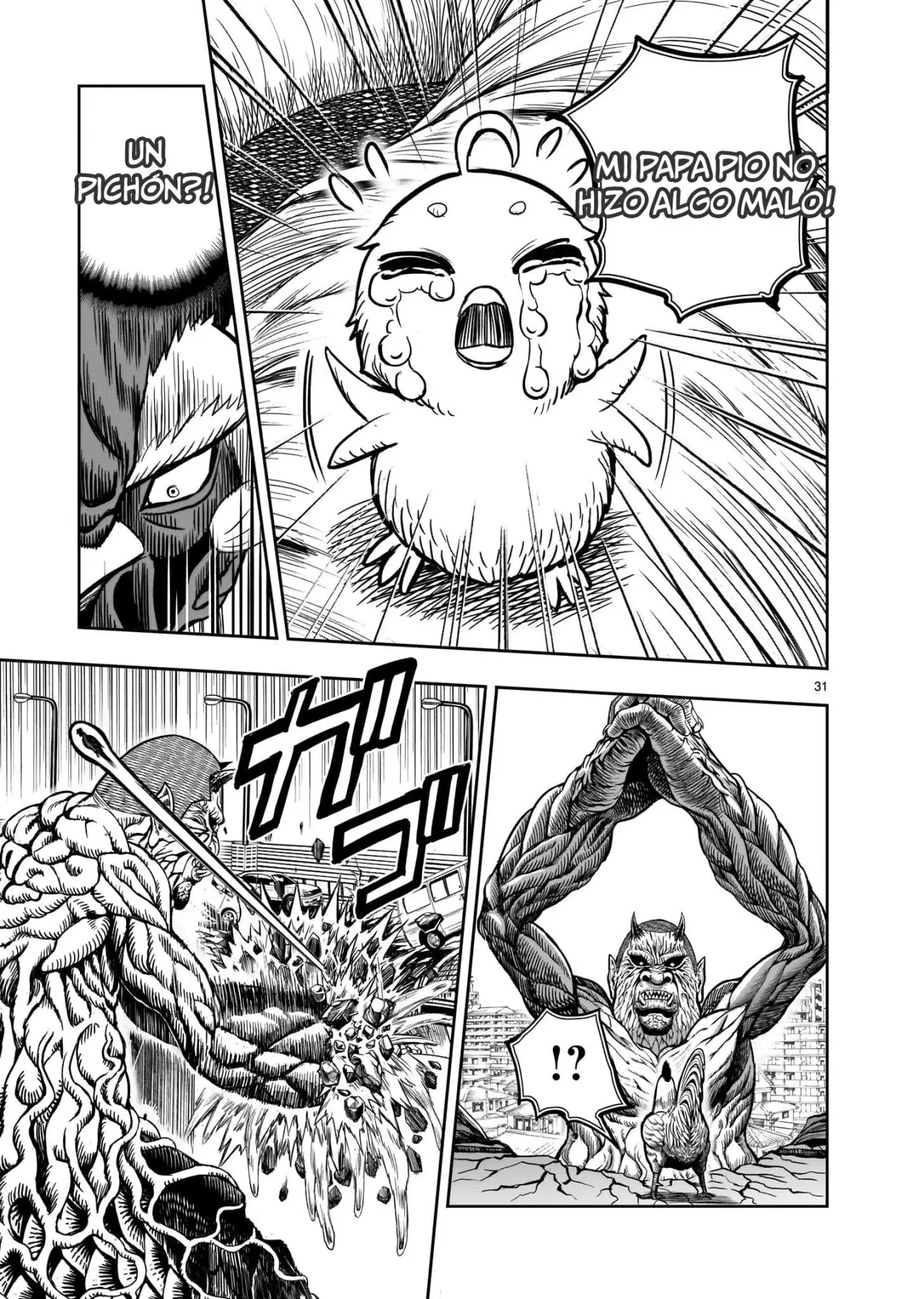 Rooster Fighter capítulo 5, página 31