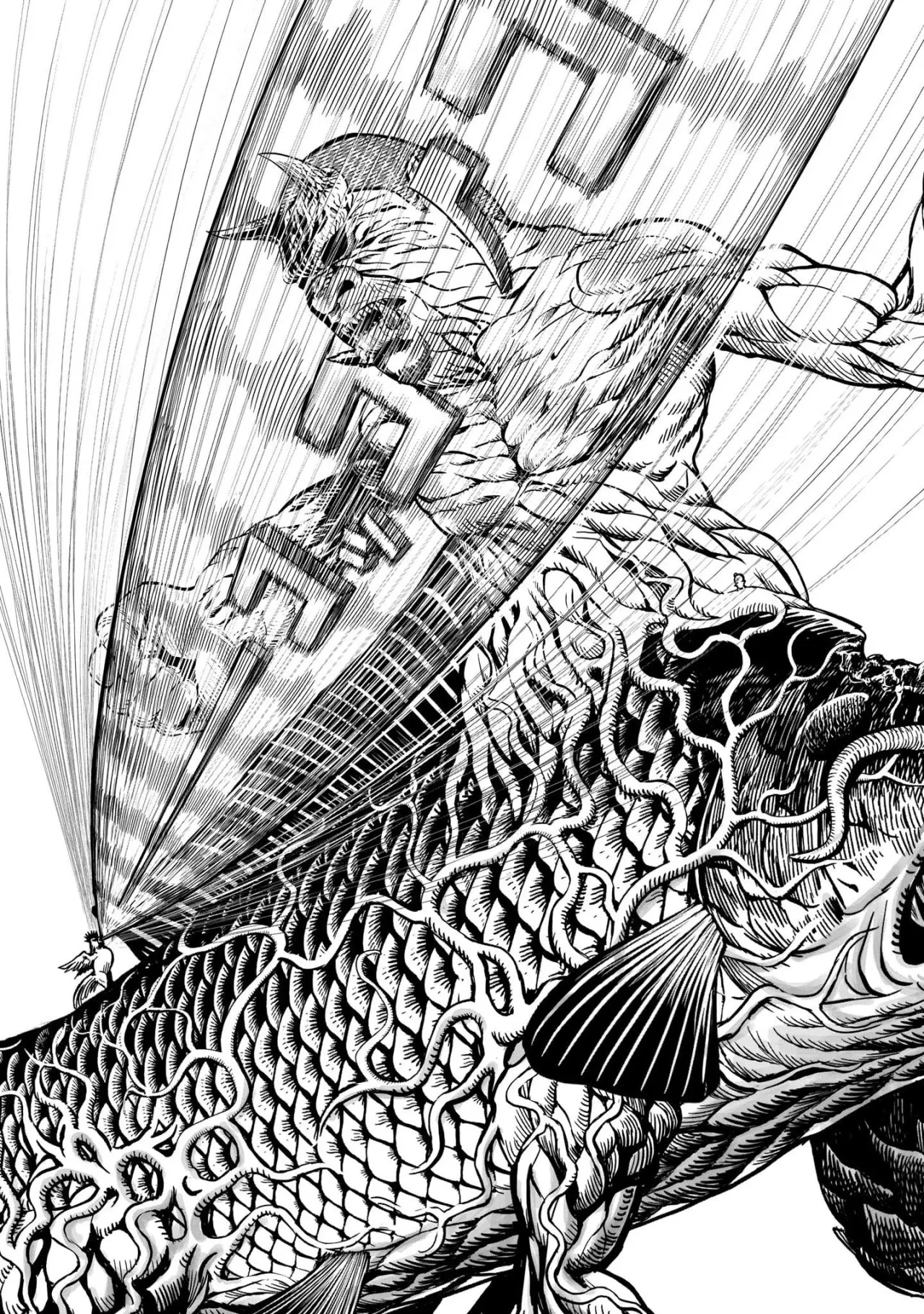 Rooster Fighter capítulo 5, página 33